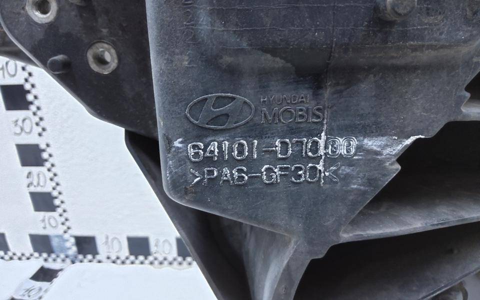 Панель передняя (телевизор)