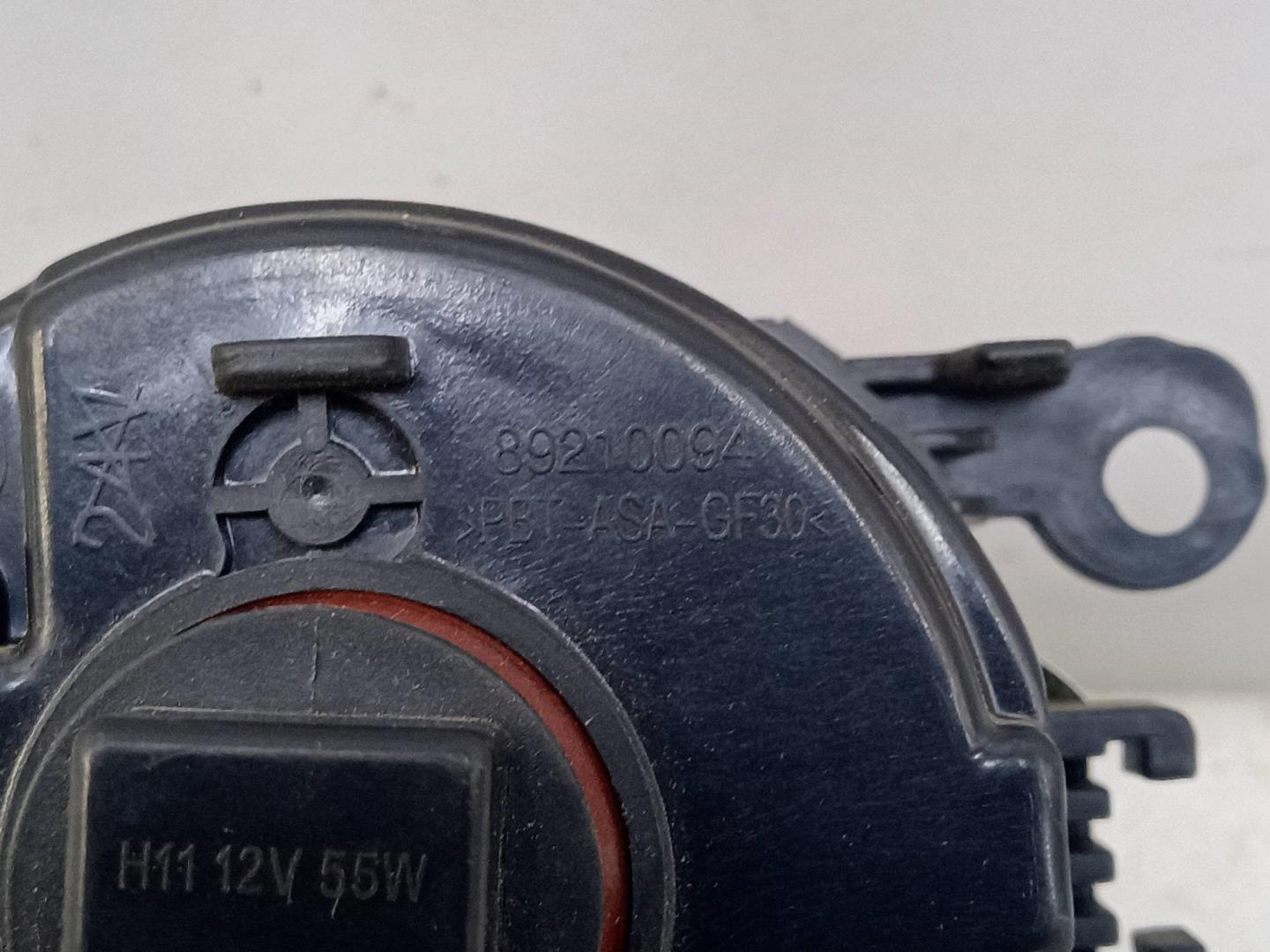 Фара противотуманная