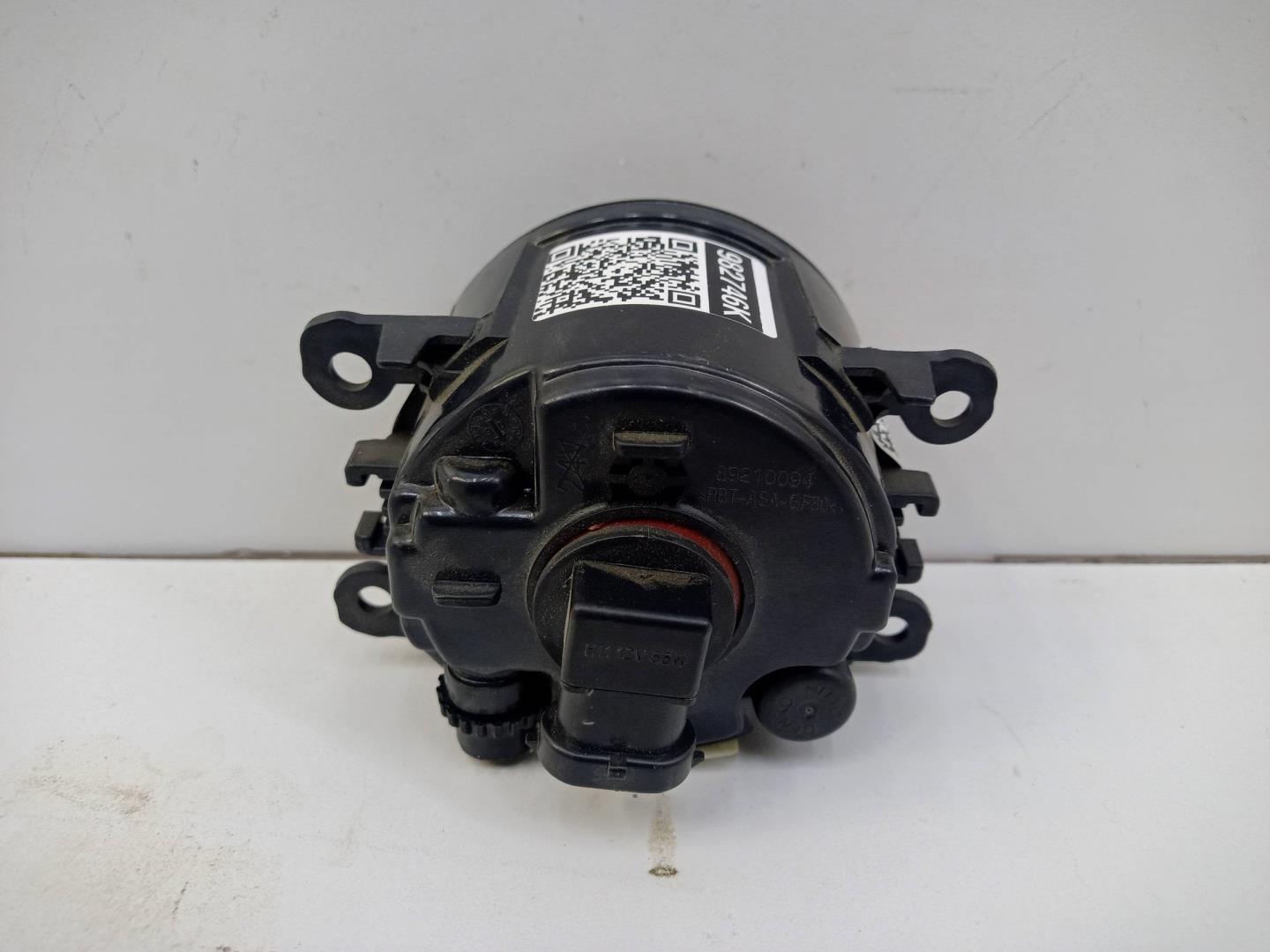 Фара противотуманная