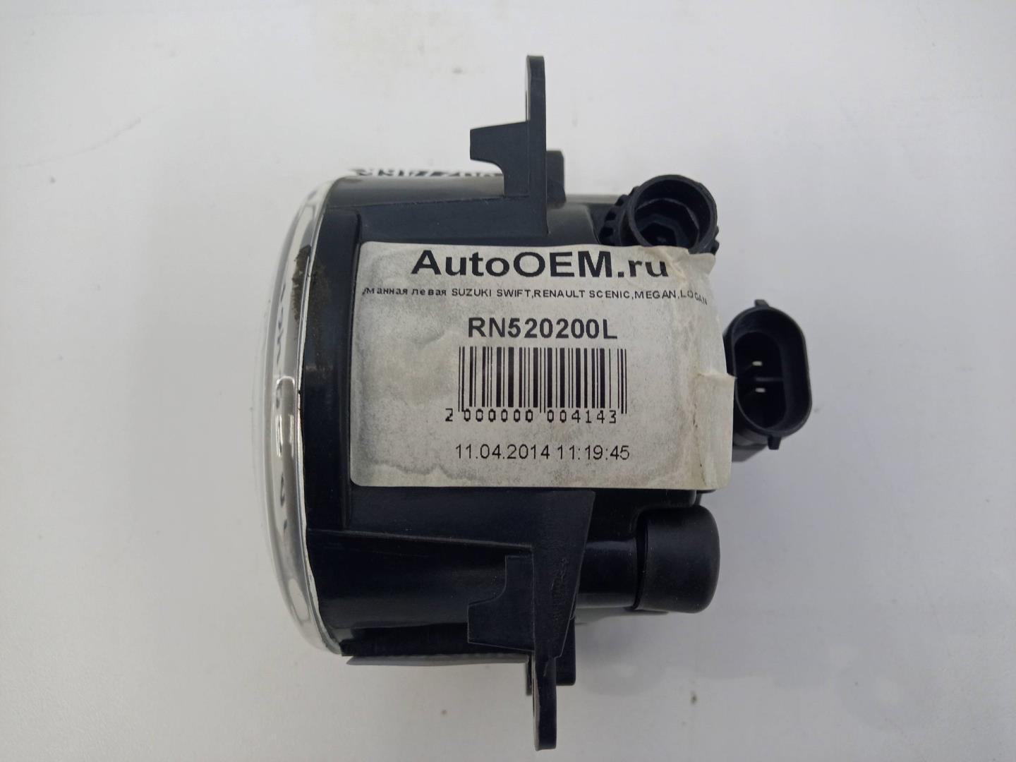 Фара противотуманная