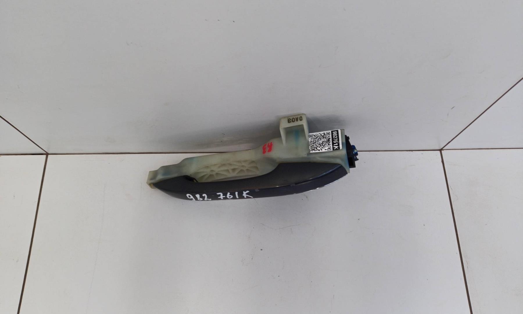 Ручка двери задней наружная правая