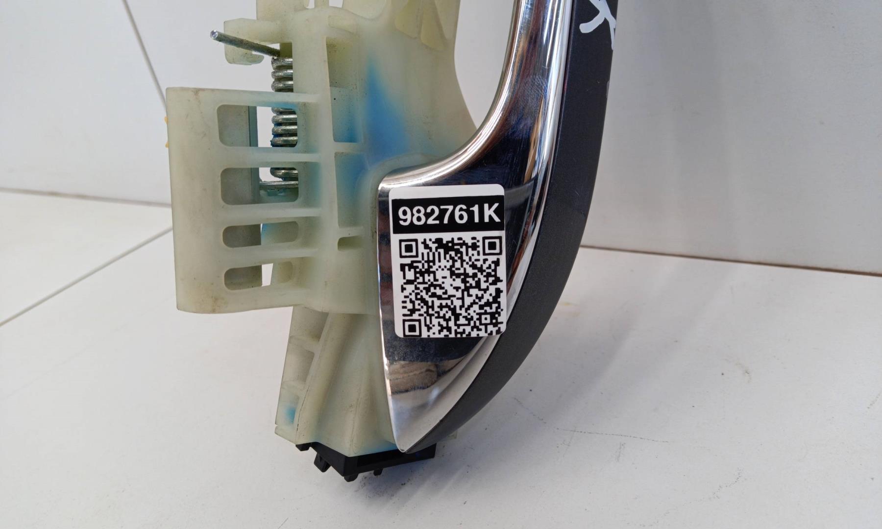 Ручка двери задней наружная правая