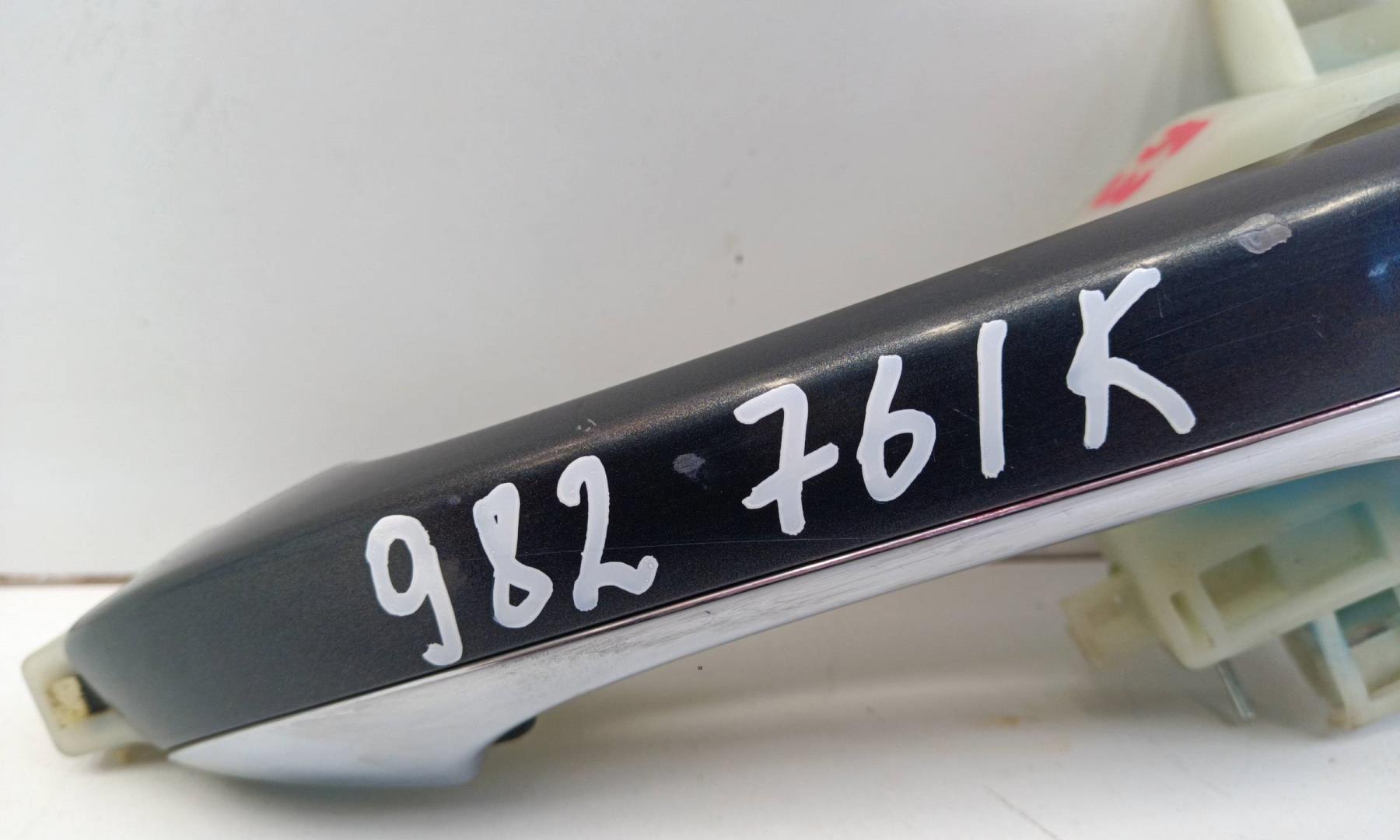 Ручка двери задней наружная правая