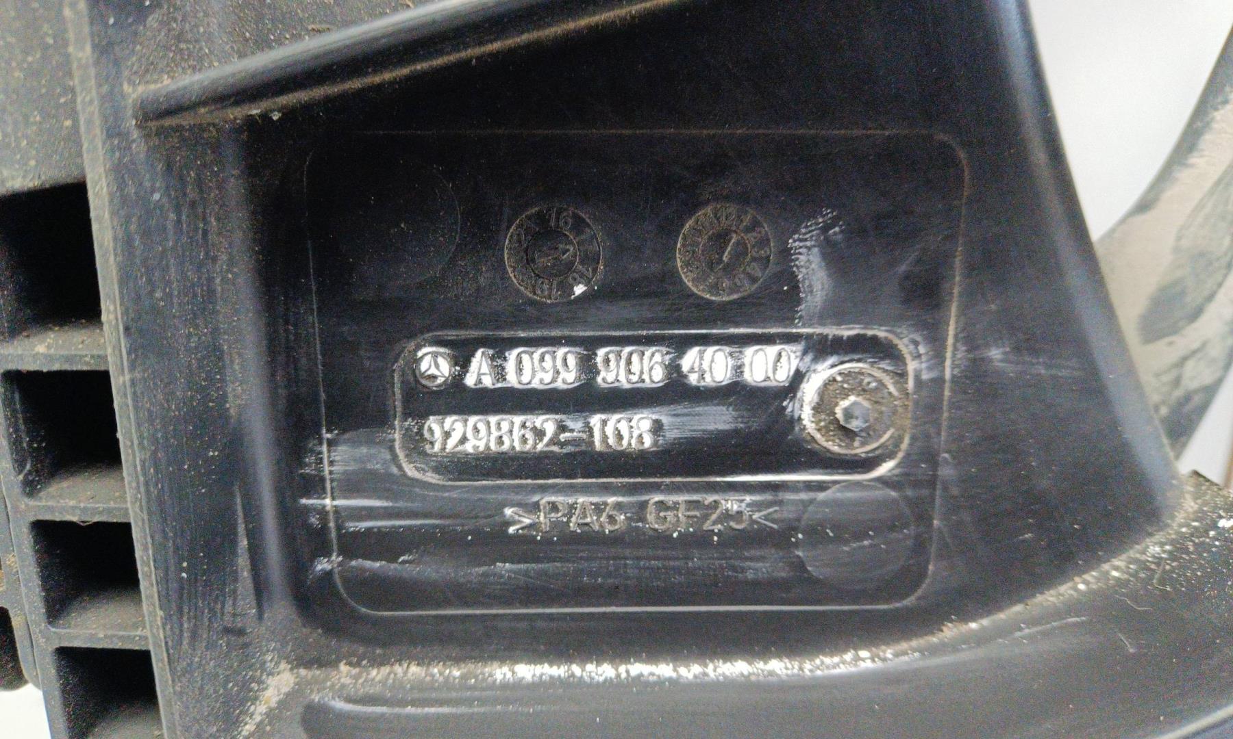 Диффузор вентилятора