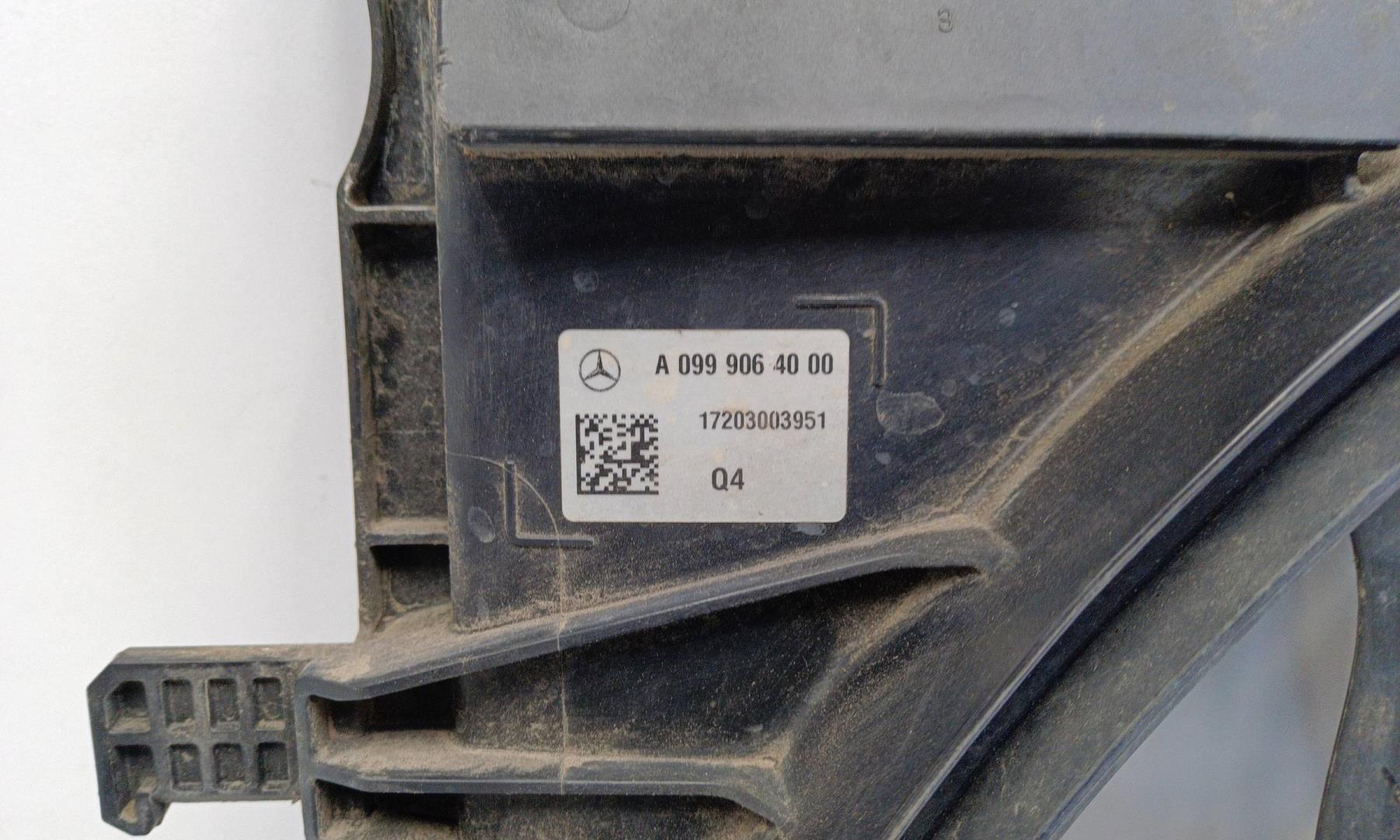 Диффузор вентилятора