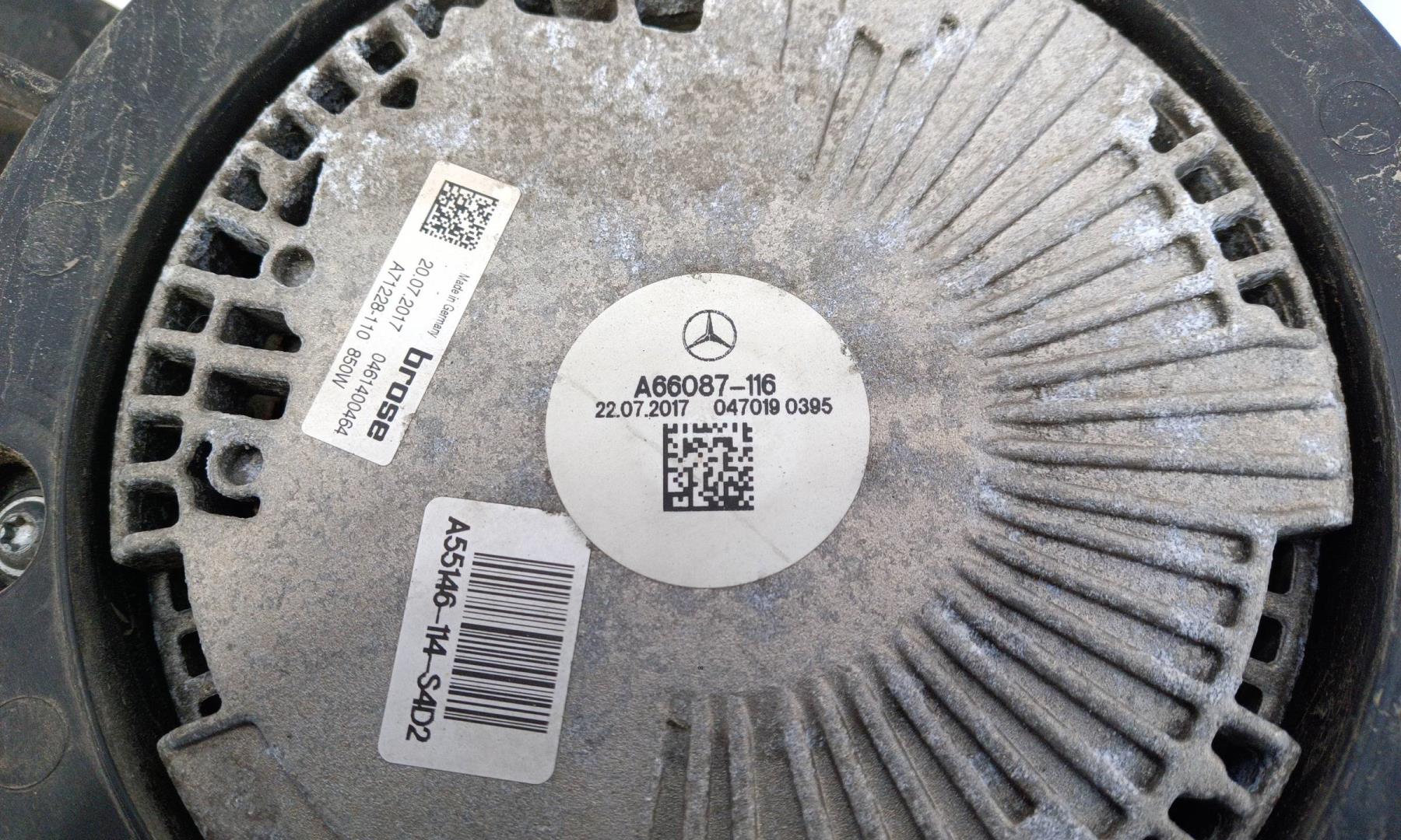 Диффузор вентилятора