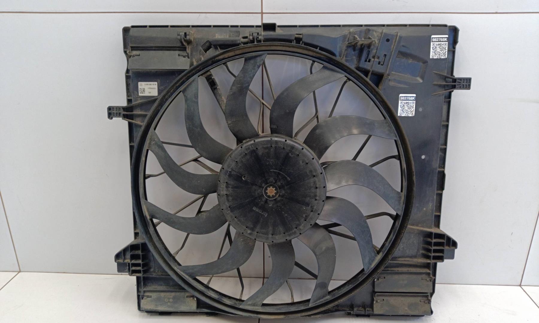 Диффузор вентилятора