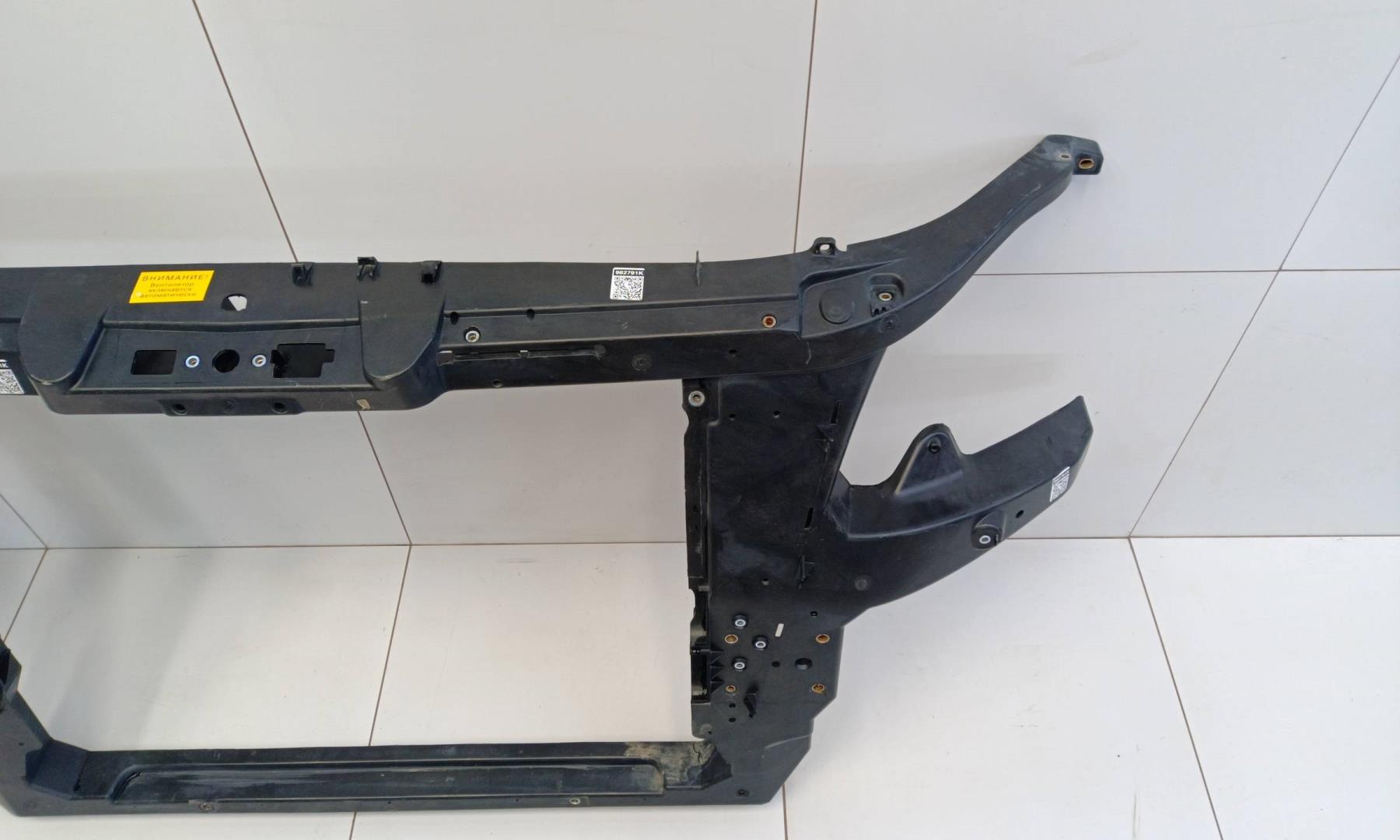 Панель передняя (телевизор)