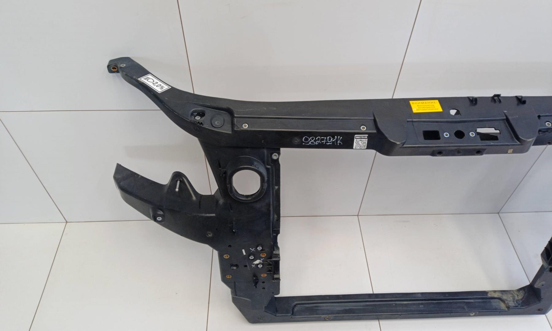 Панель передняя (телевизор)