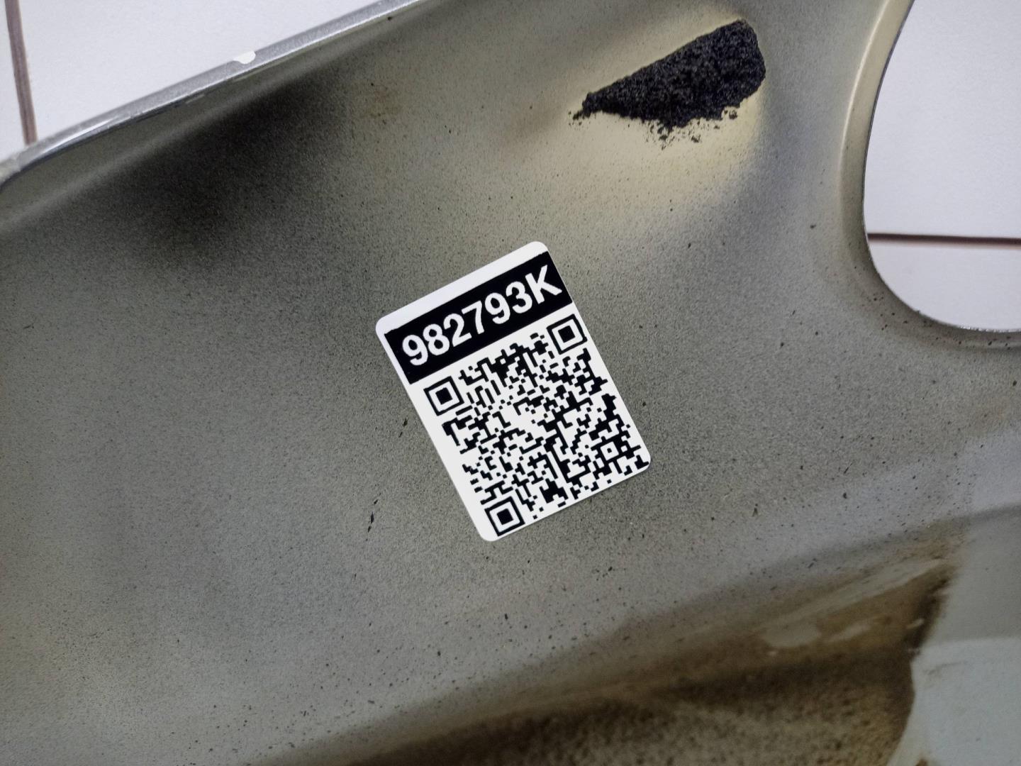 Крыло переднее правое