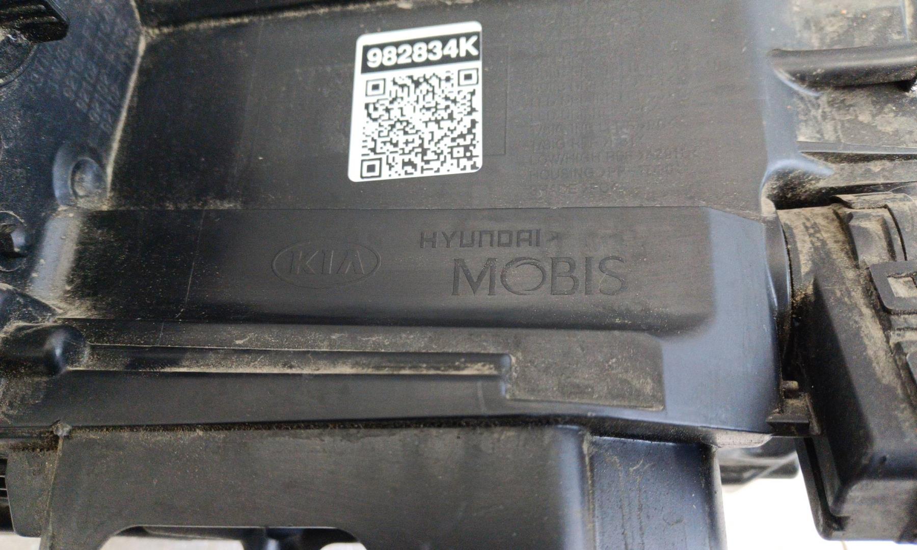 Фара правая