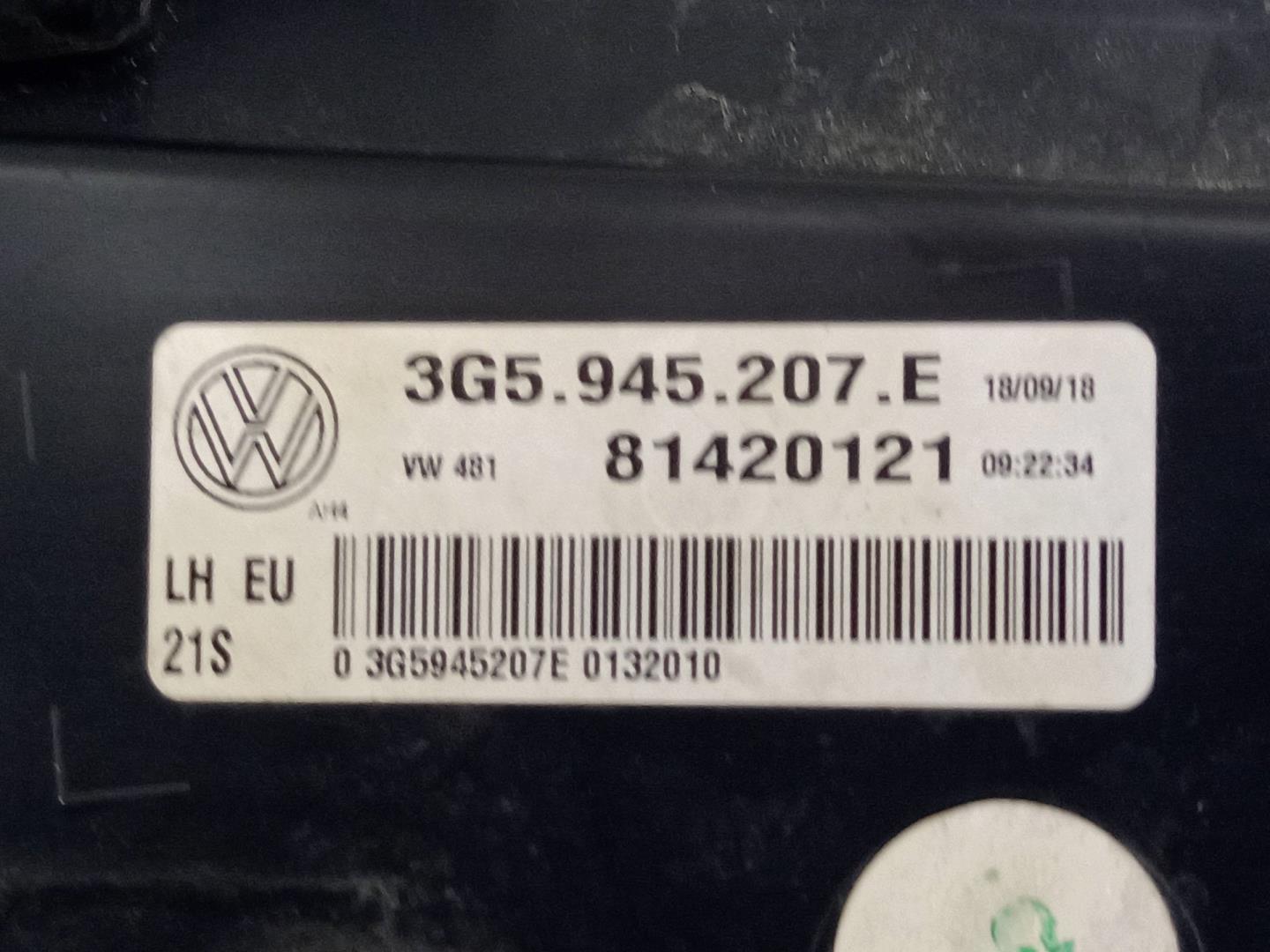 Фонарь задний наружный левый