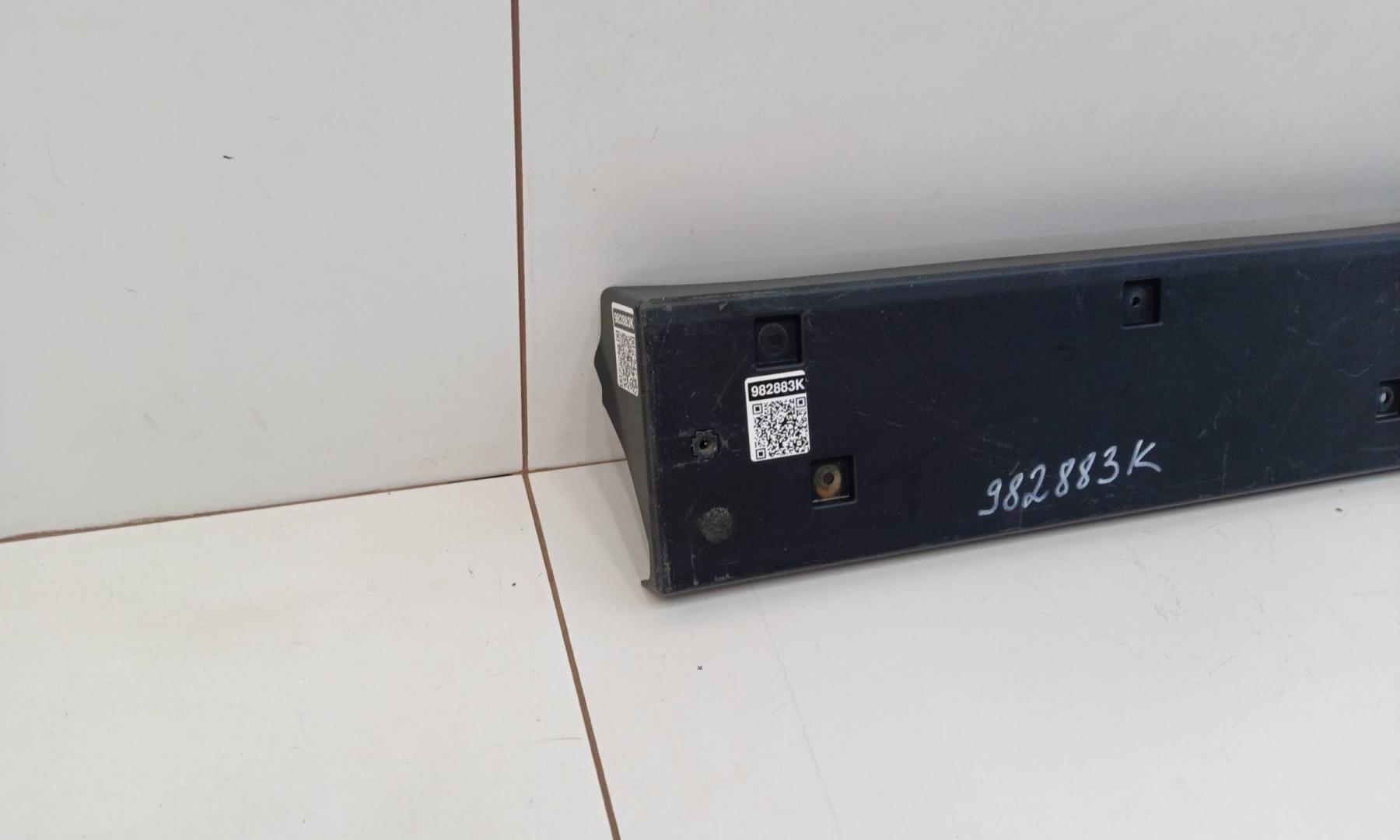 Накладка переднего бампера под номер