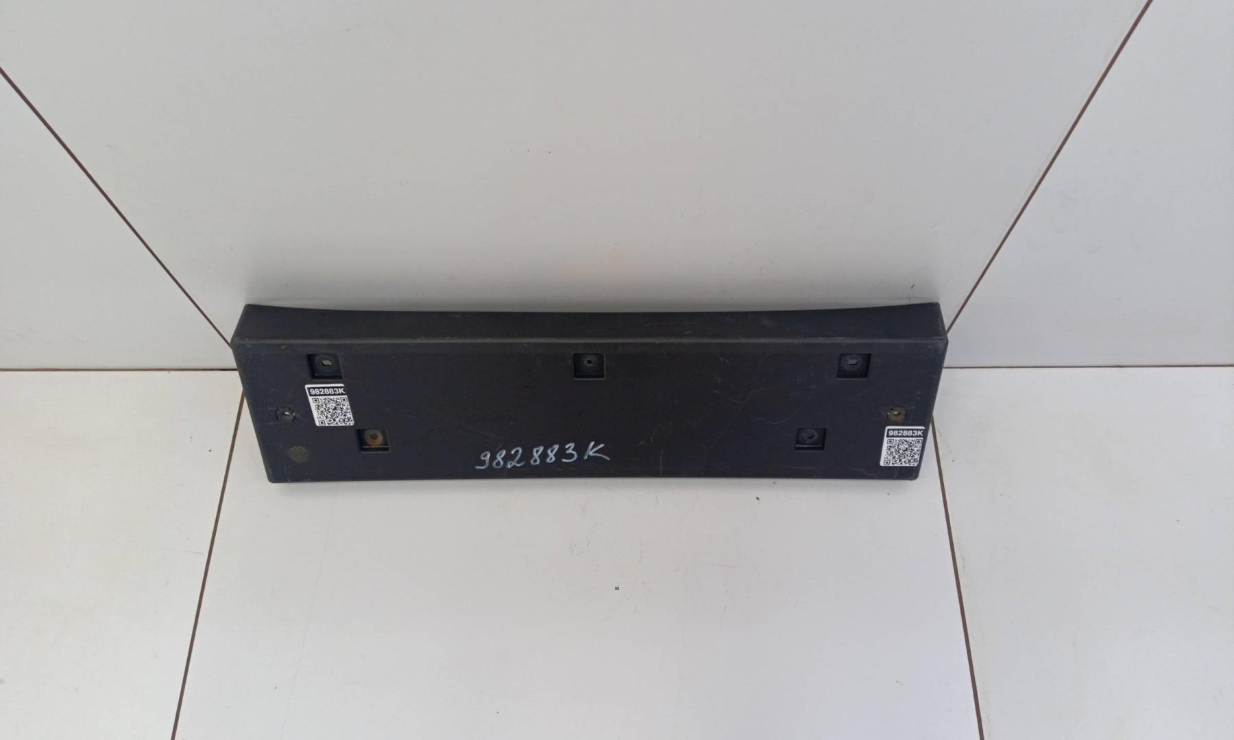 Накладка переднего бампера под номер