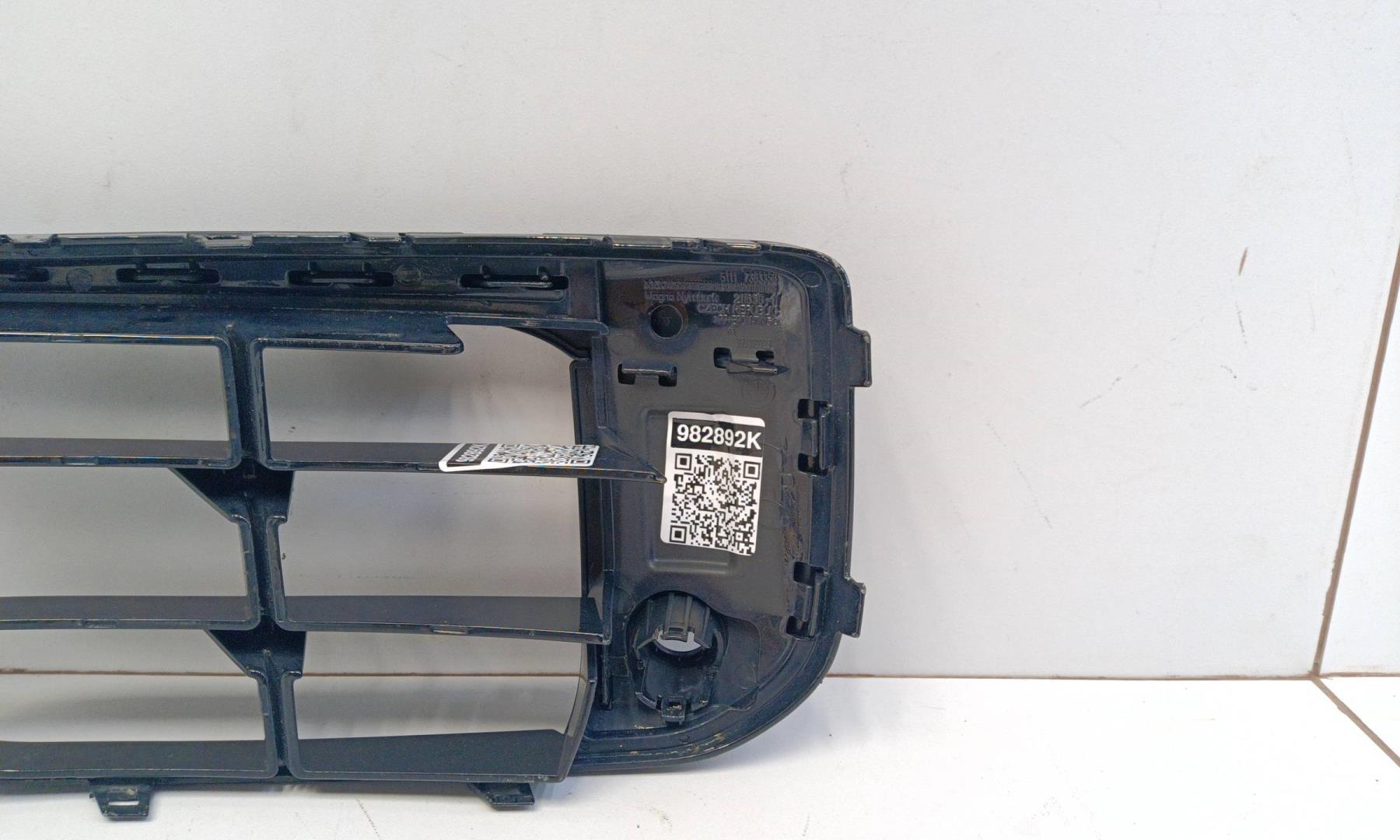 Решетка в бампер правая