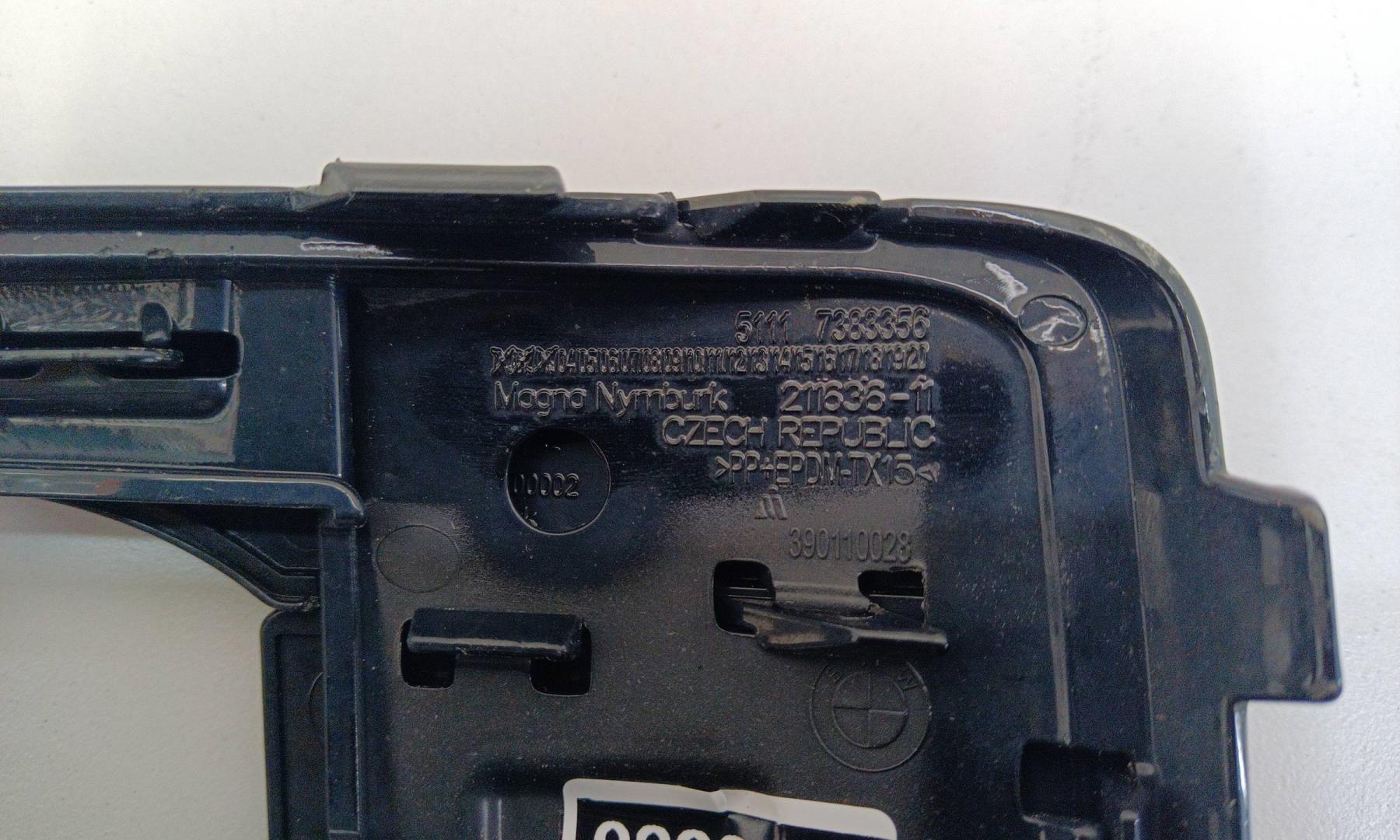 Решетка в бампер правая