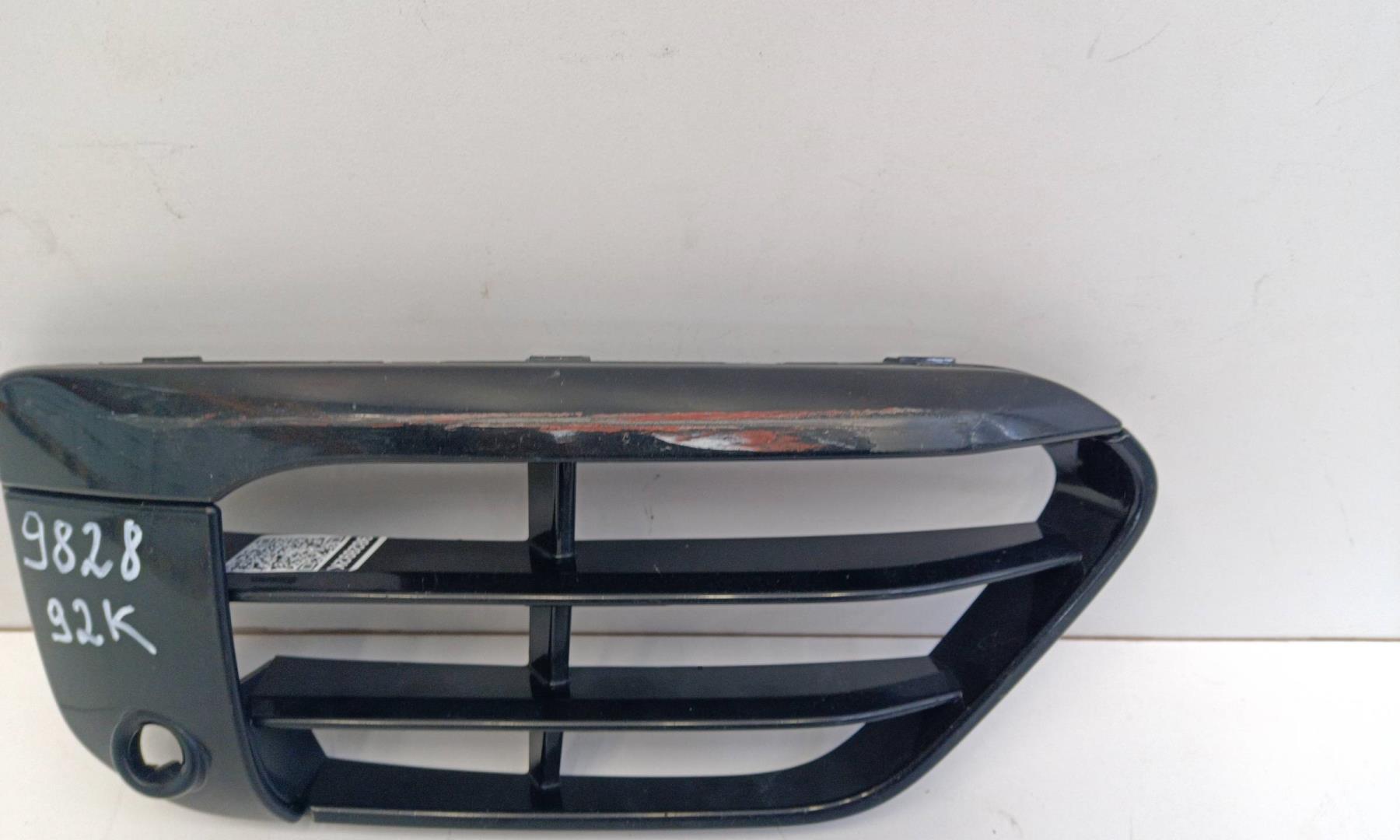 Решетка в бампер правая