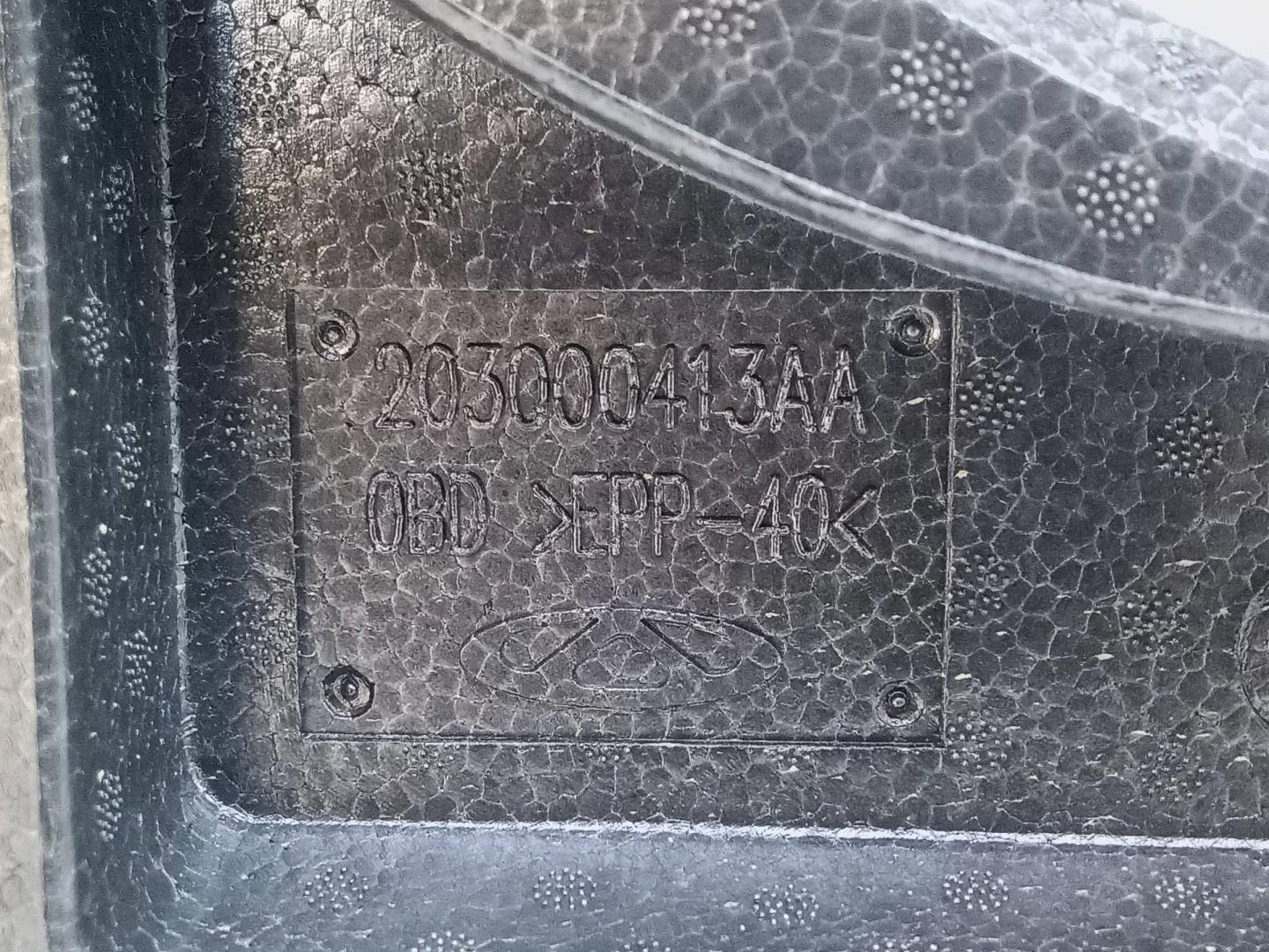 Ящик для инструментов