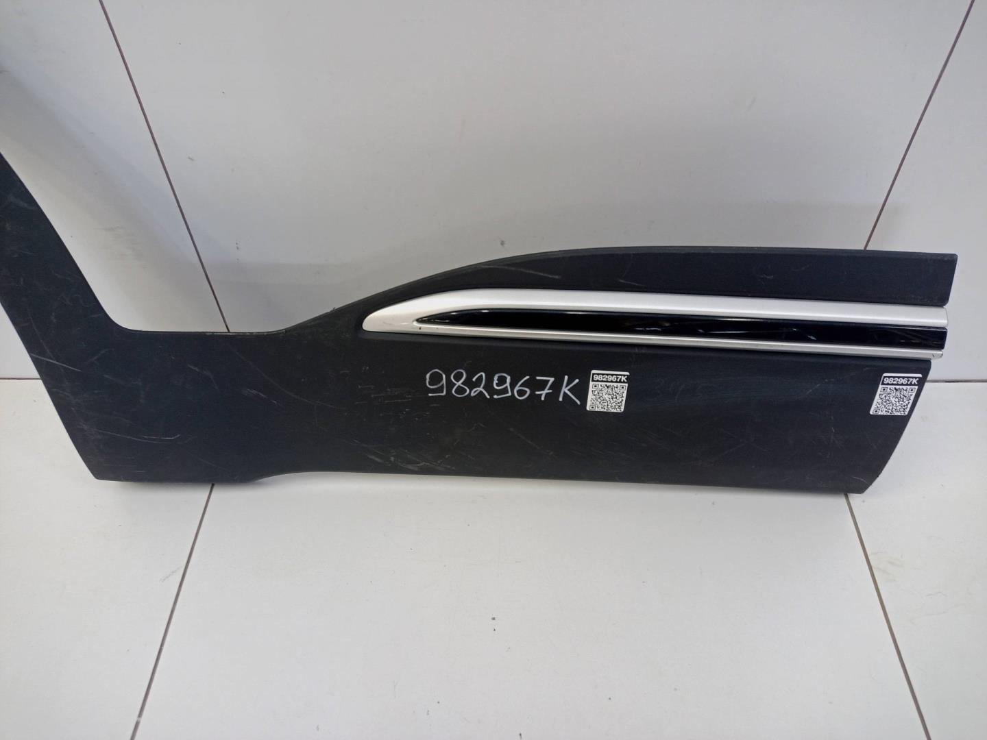 Накладка двери задней правой