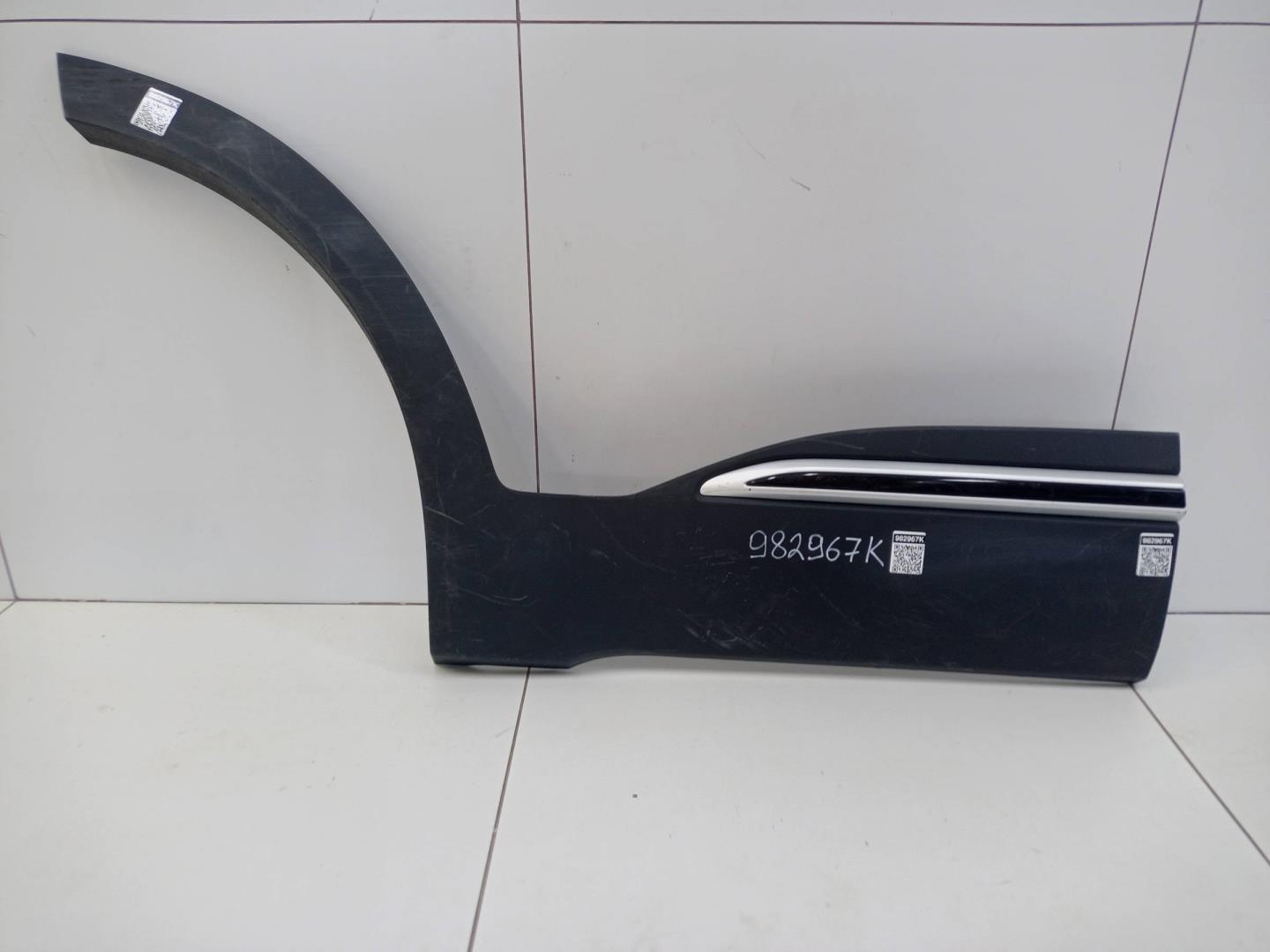 Накладка двери задней правой