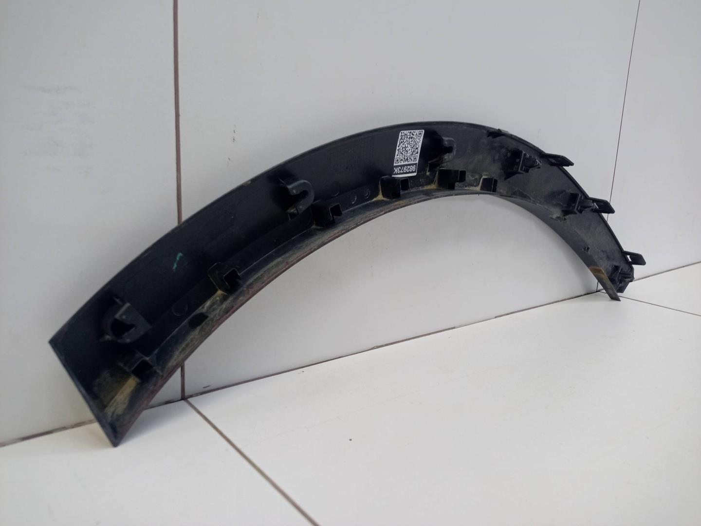 Накладка заднего крыла правого