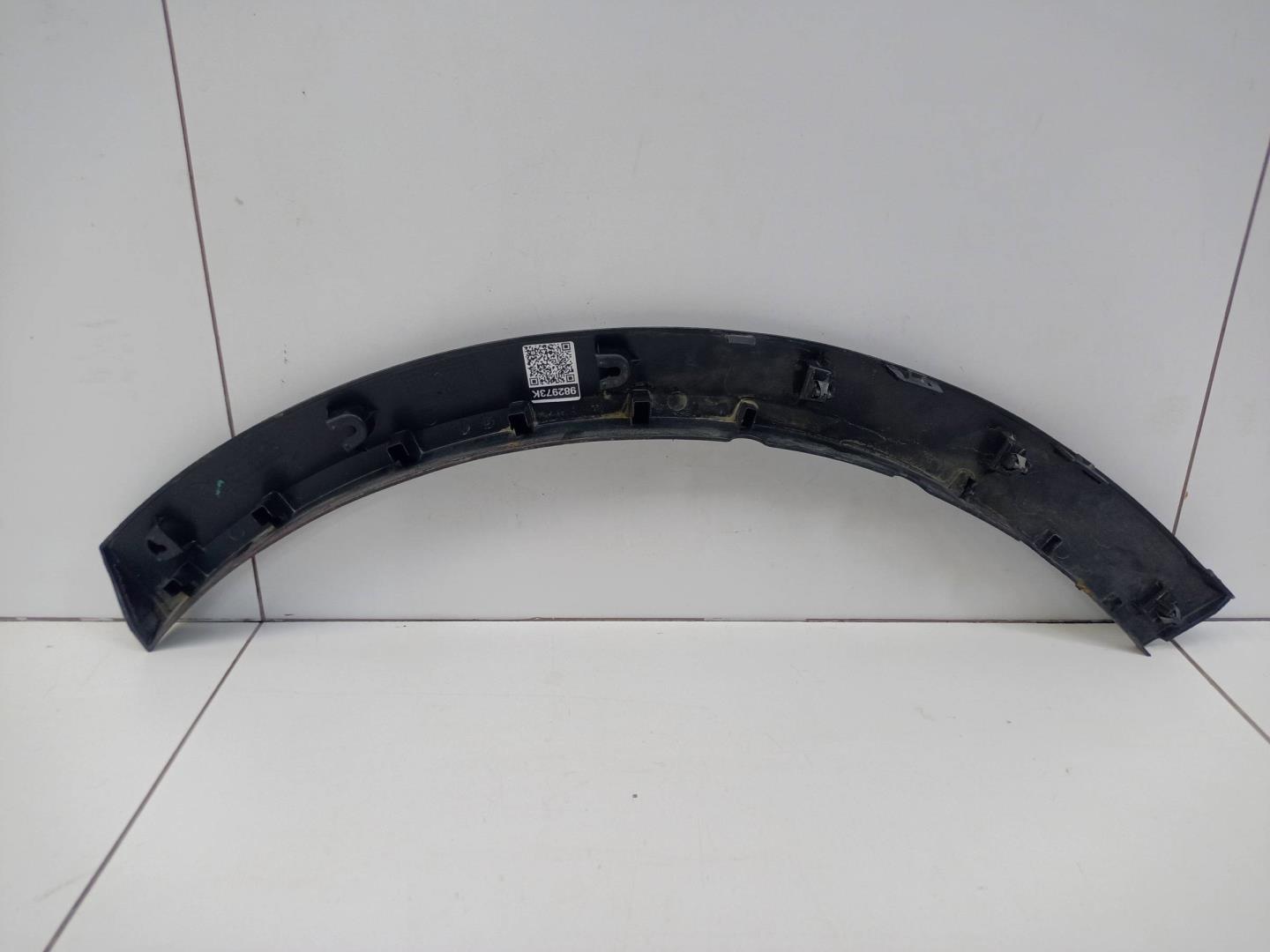 Накладка заднего крыла правого