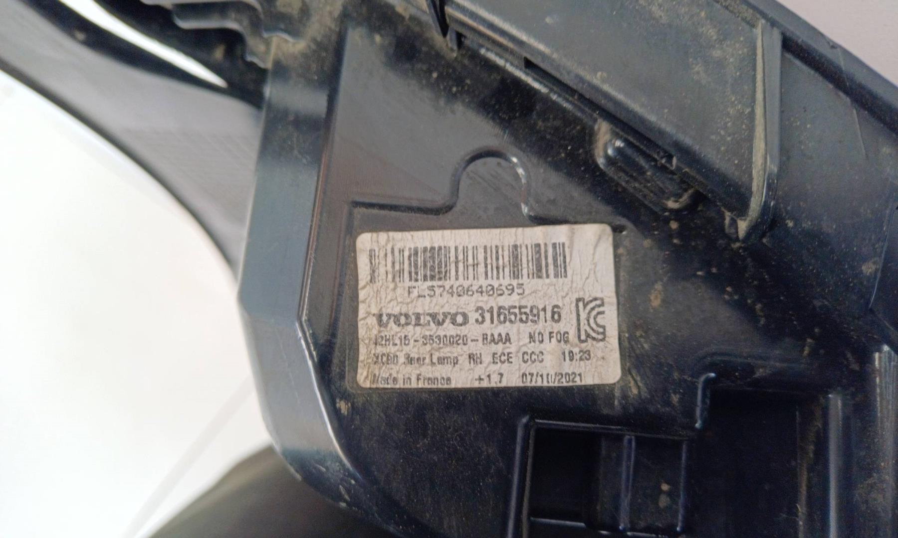 Фонарь задний правый