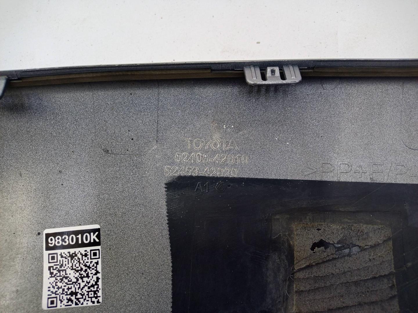 Накладка заднего бампера