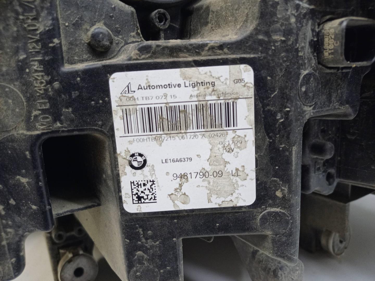 Фара правая