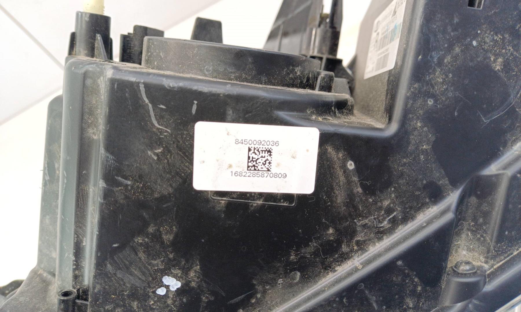 Фара правая