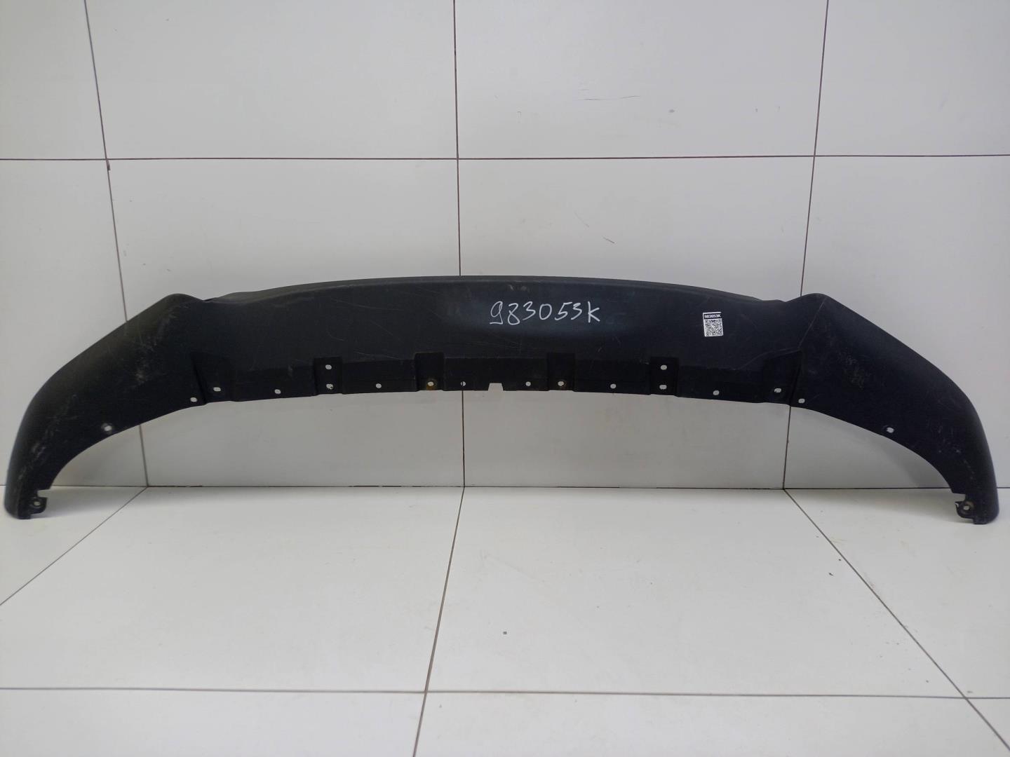 Юбка передняя