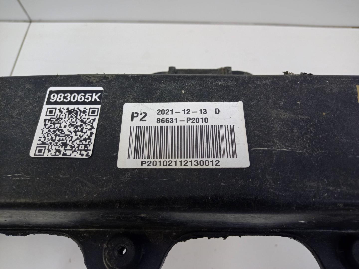 Усилитель заднего бампера