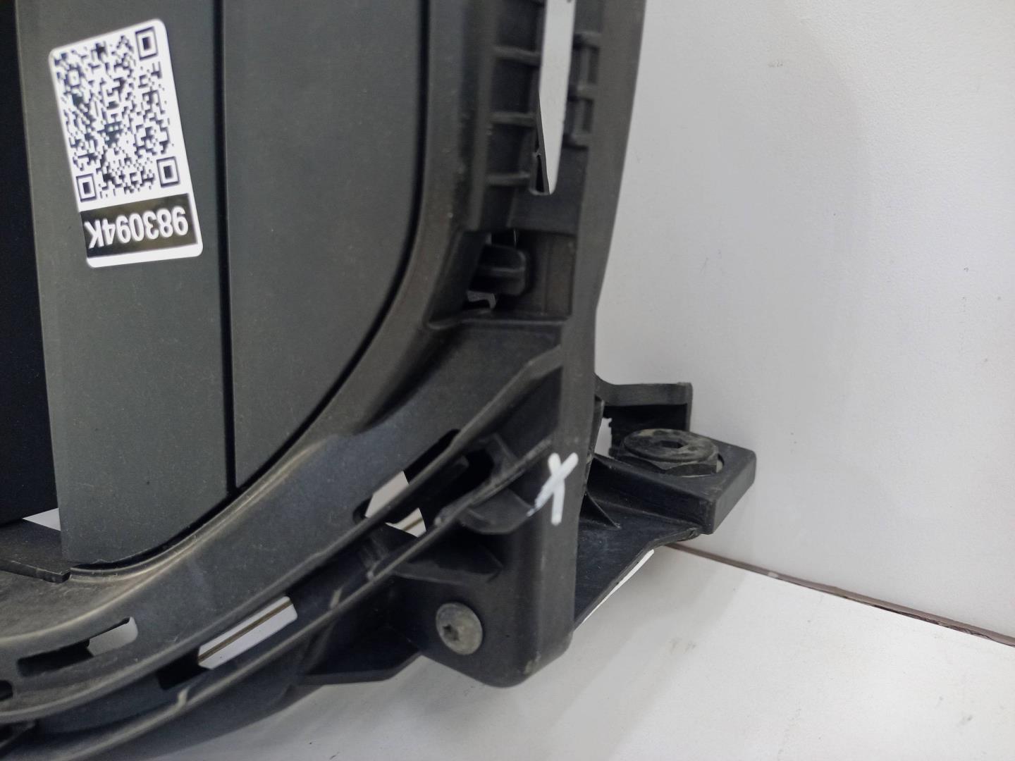 Воздуховод