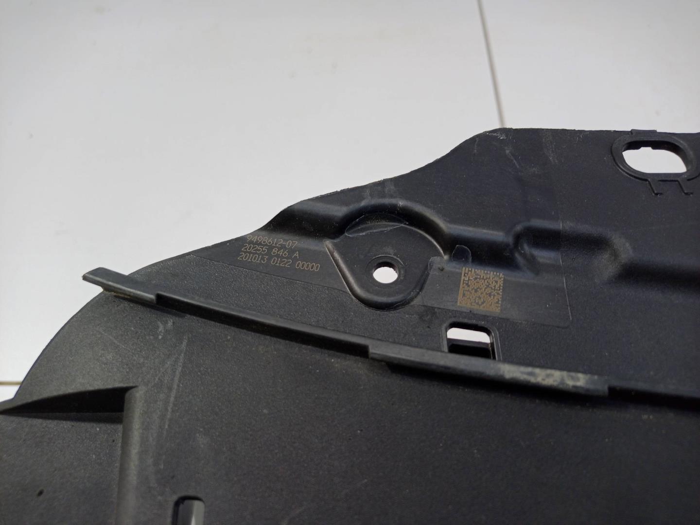 Воздуховод