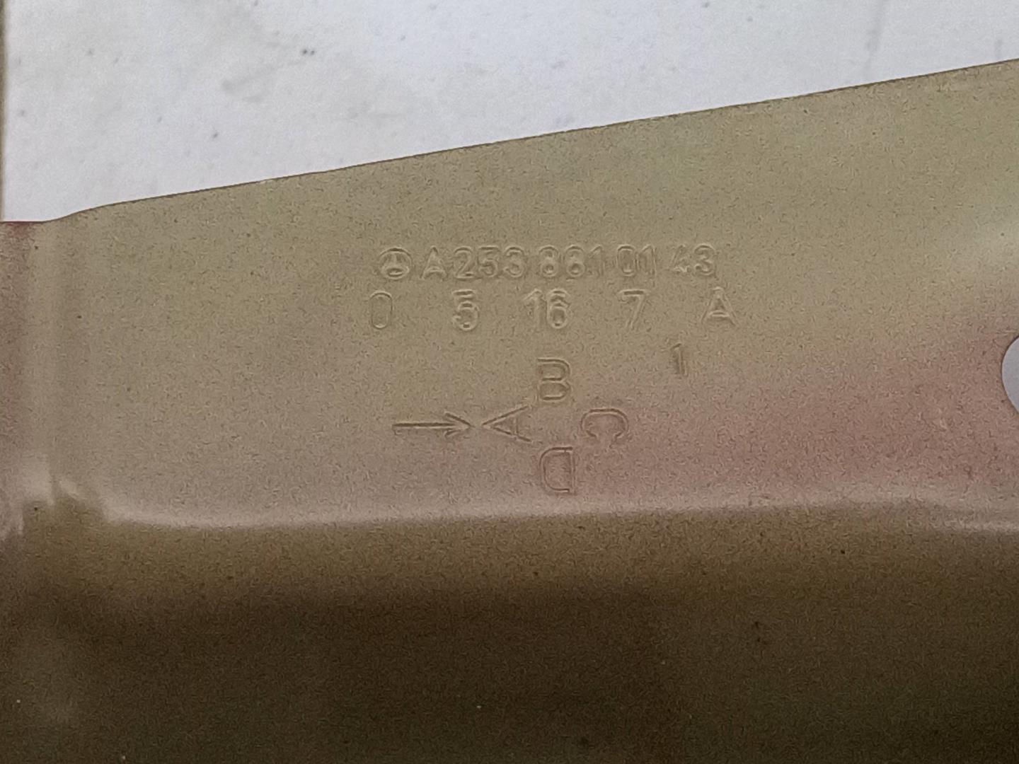 Крыло переднее левое