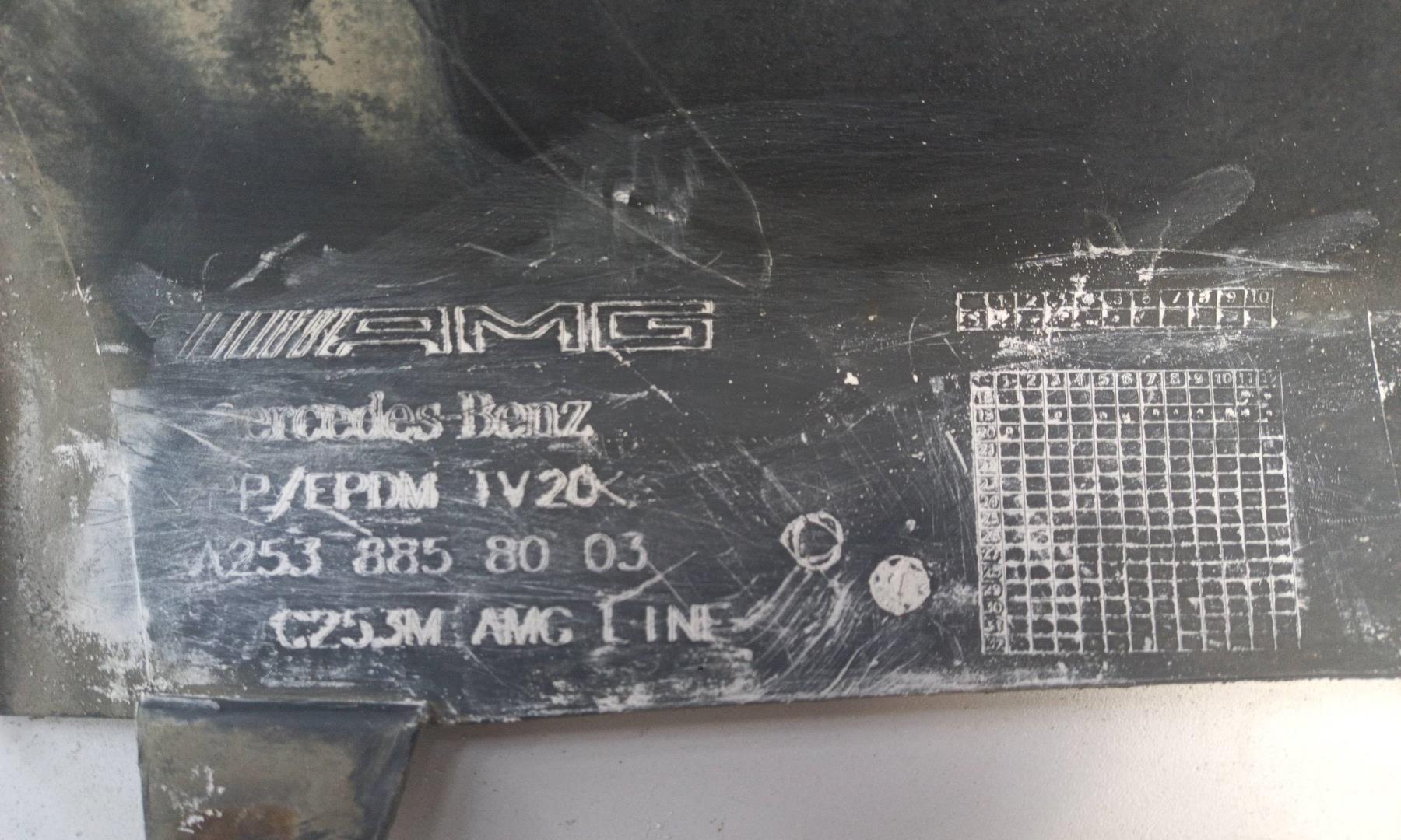 Юбка задняя