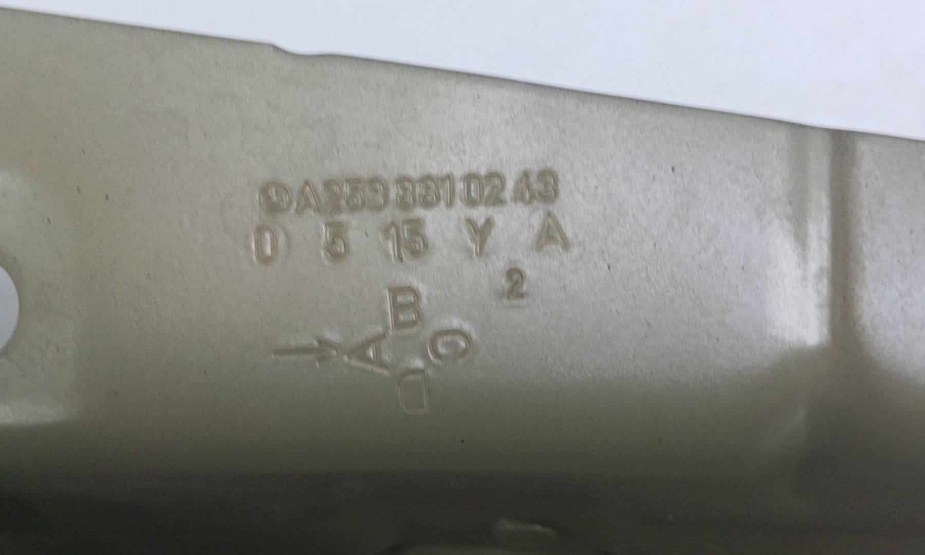 Крыло переднее правое