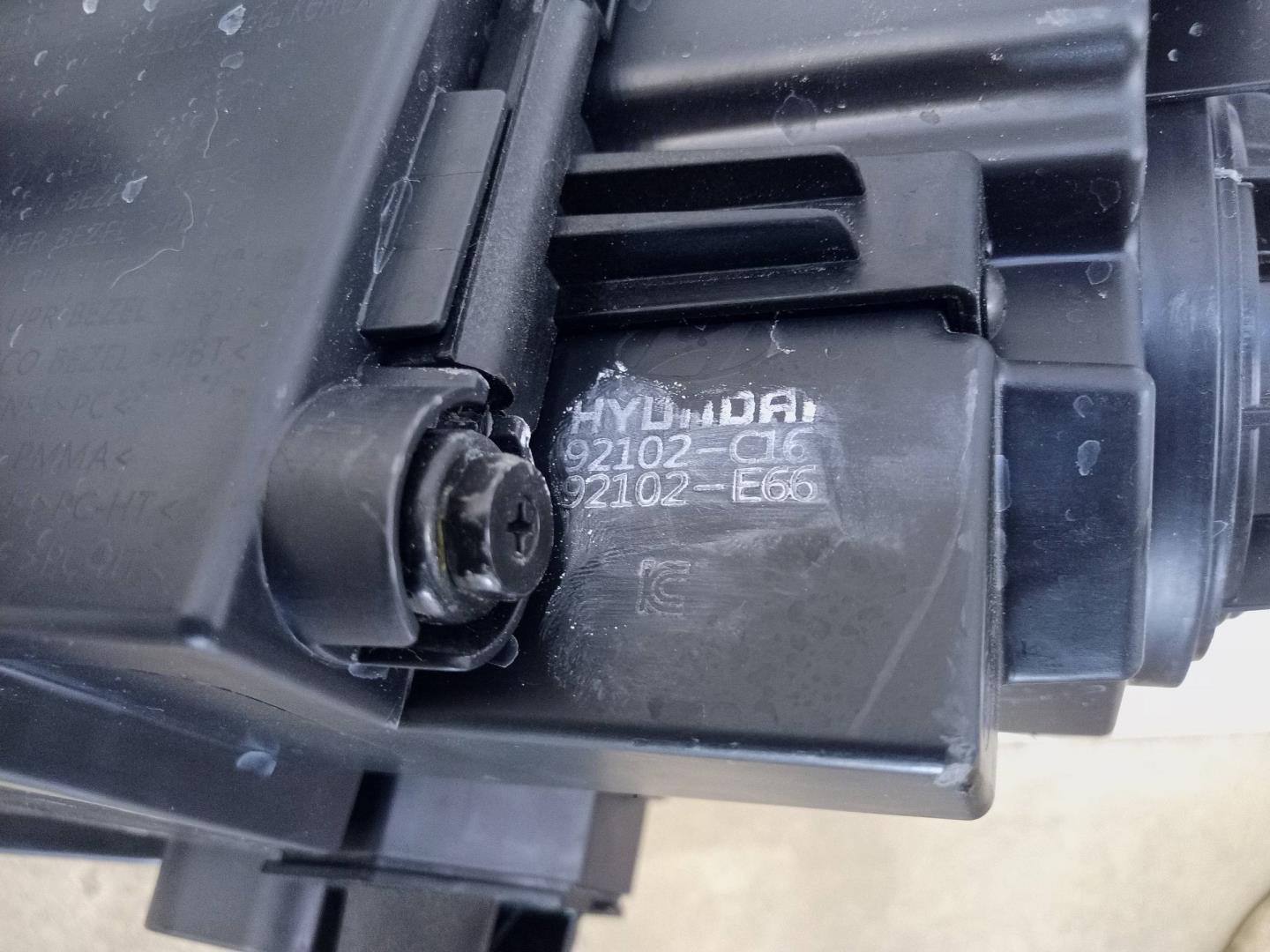 Фара правая