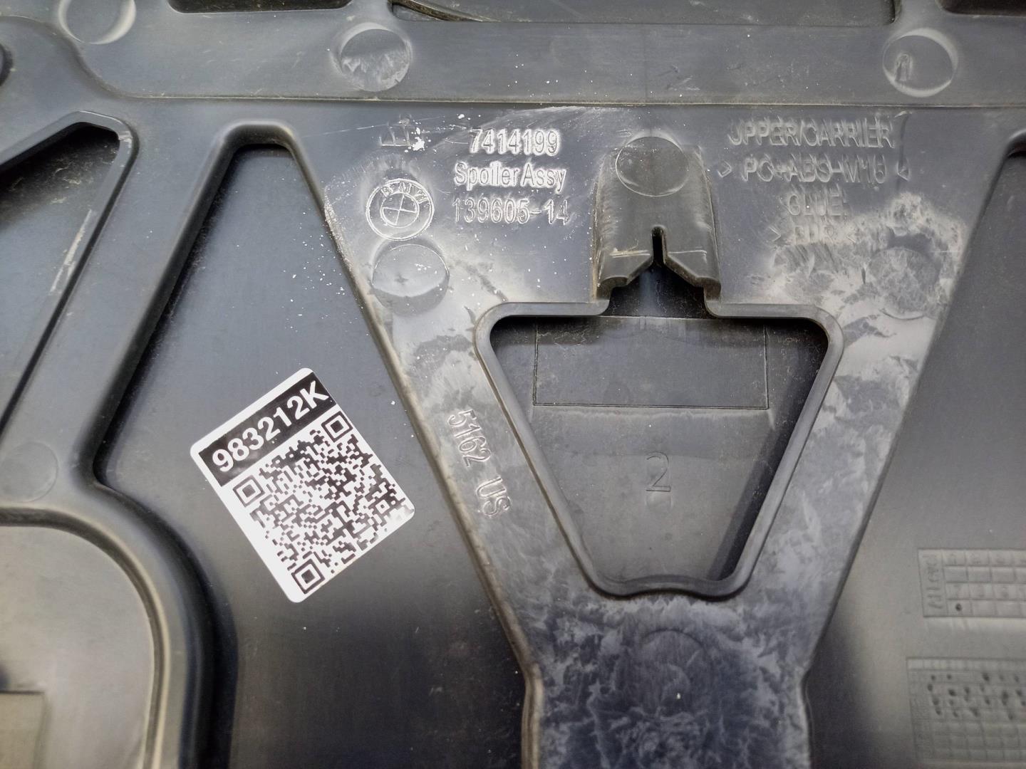 Спойлер (дефлектор) крышки багажника