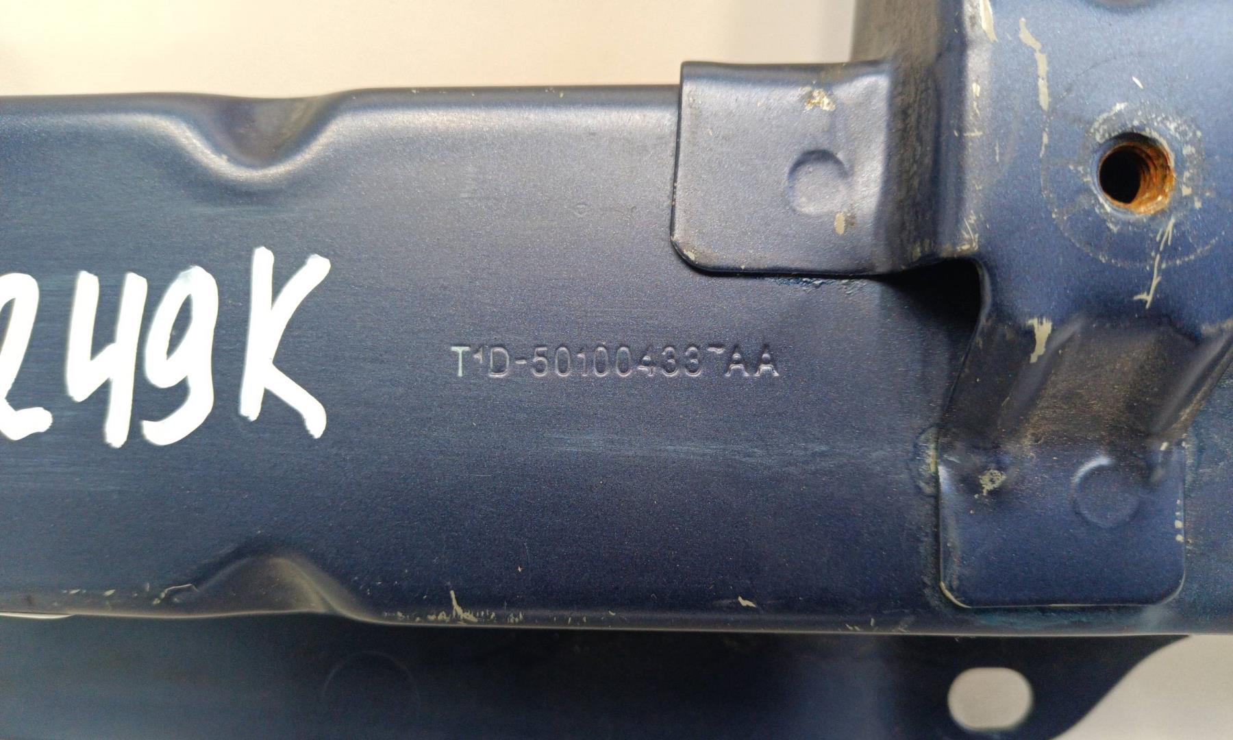 Панель передняя (телевизор)