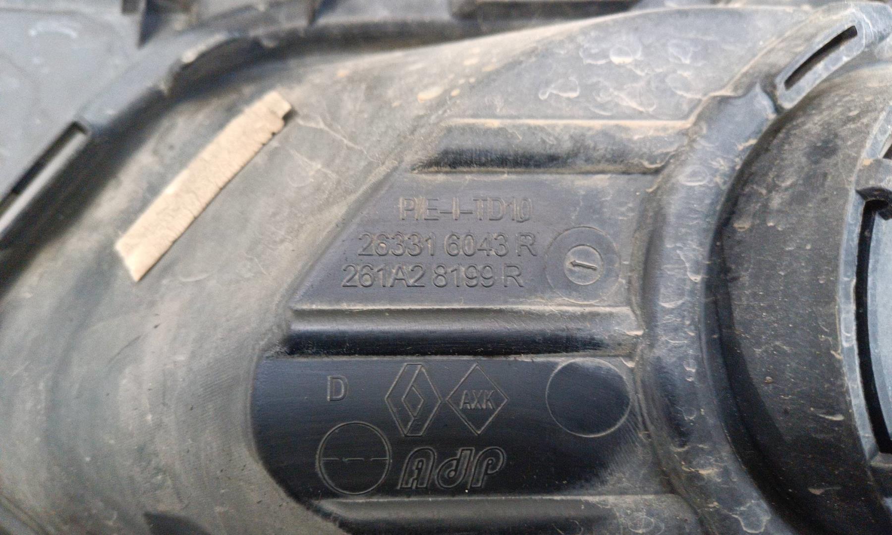 Бампер передний