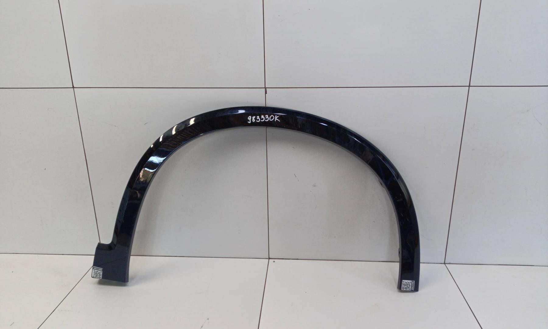 Накладка переднего крыла правого