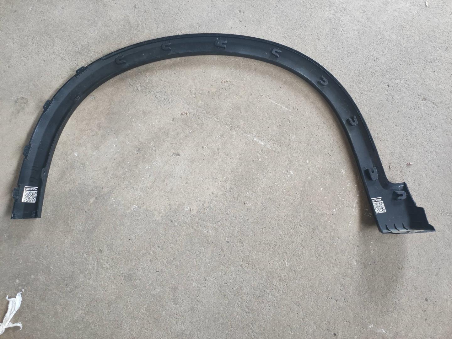 Накладка переднего крыла правого