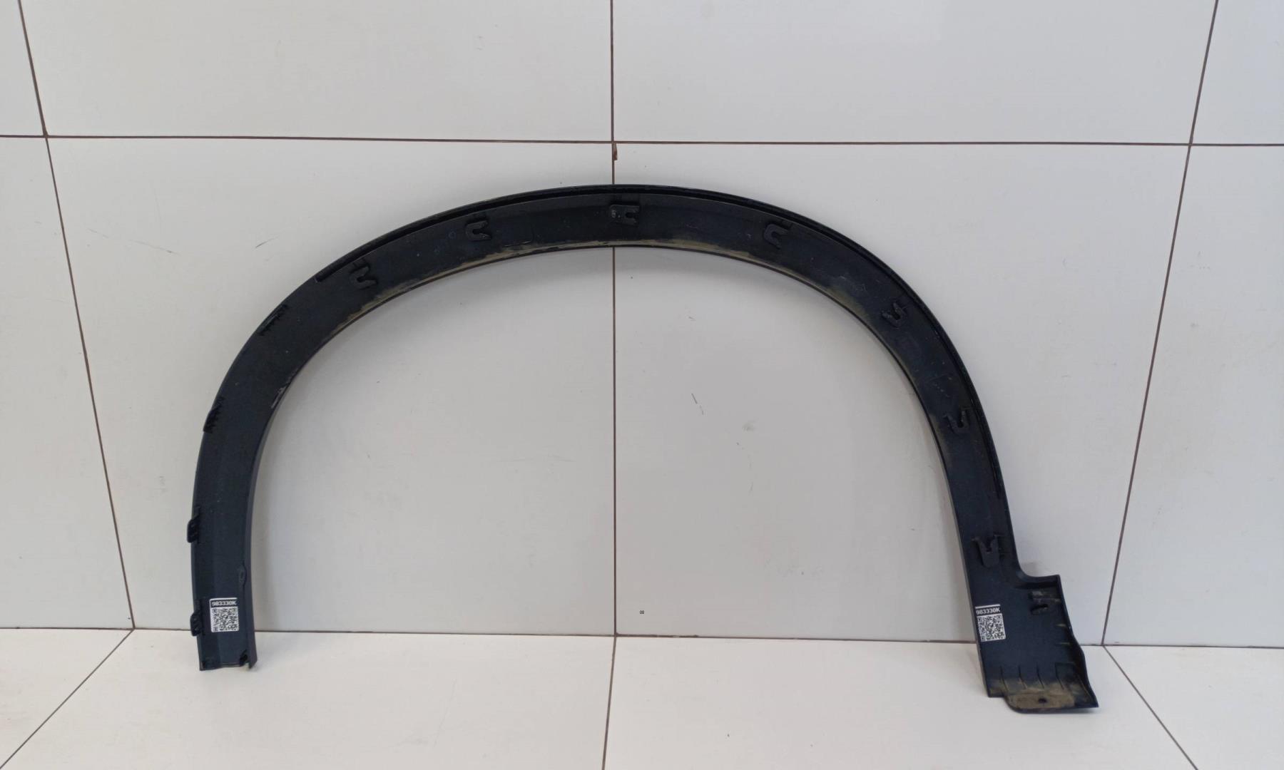 Накладка переднего крыла правого