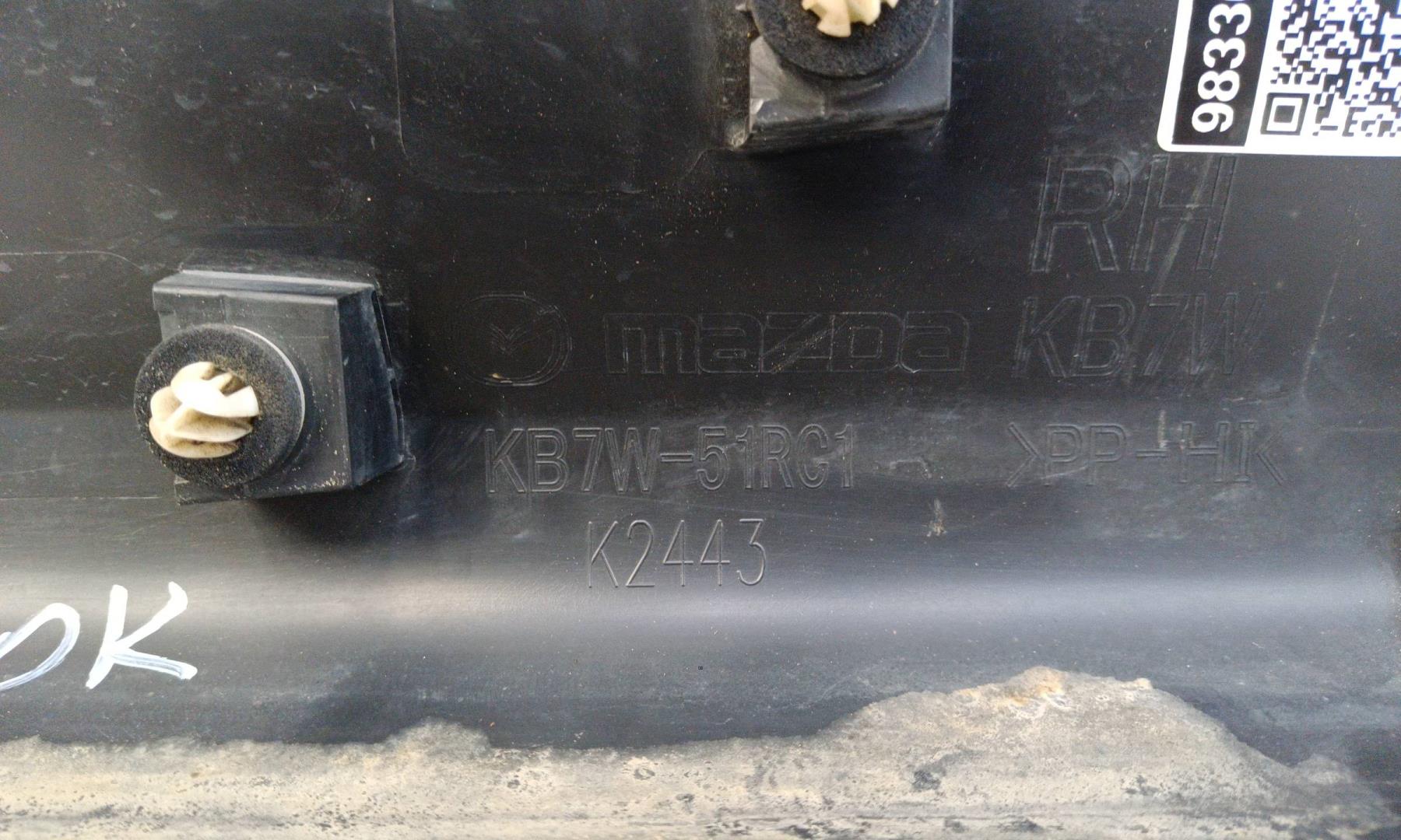 Накладка двери задней правой