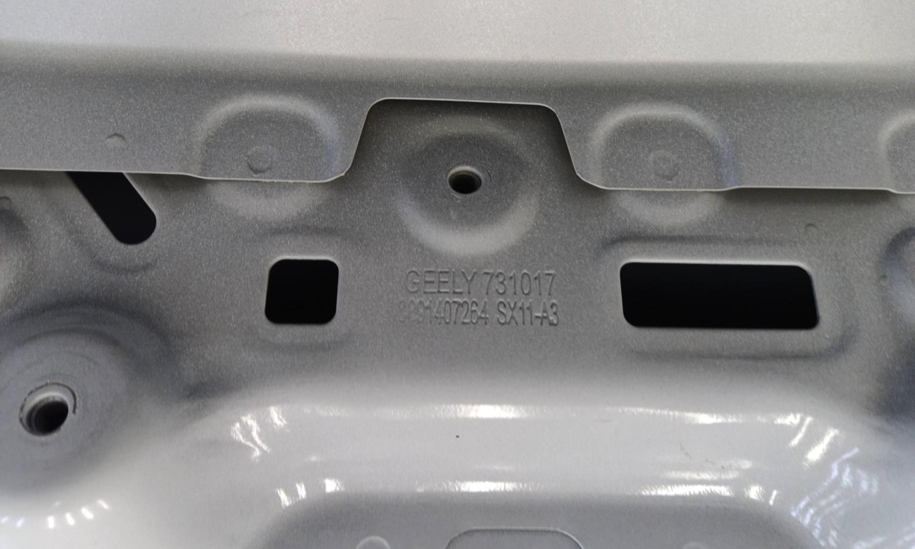 Крышка багажника