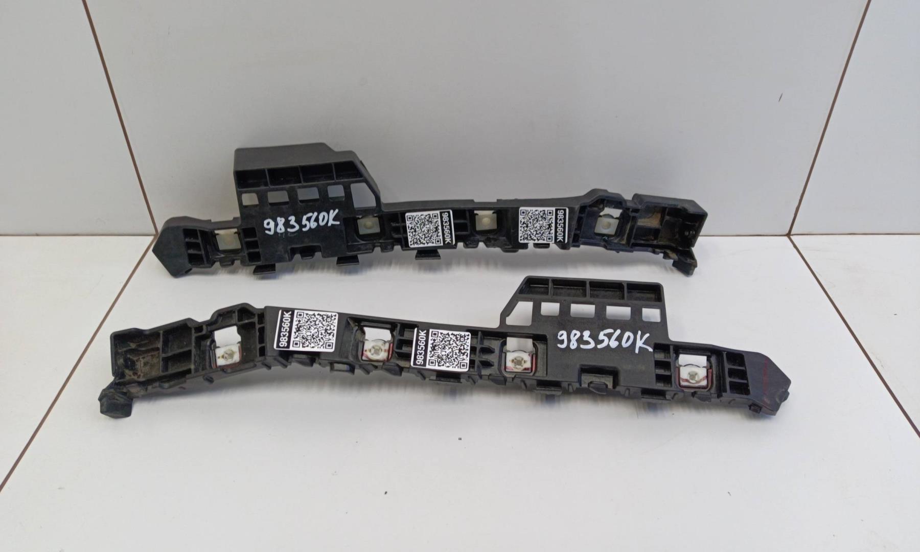 Кронштейн заднего бампера