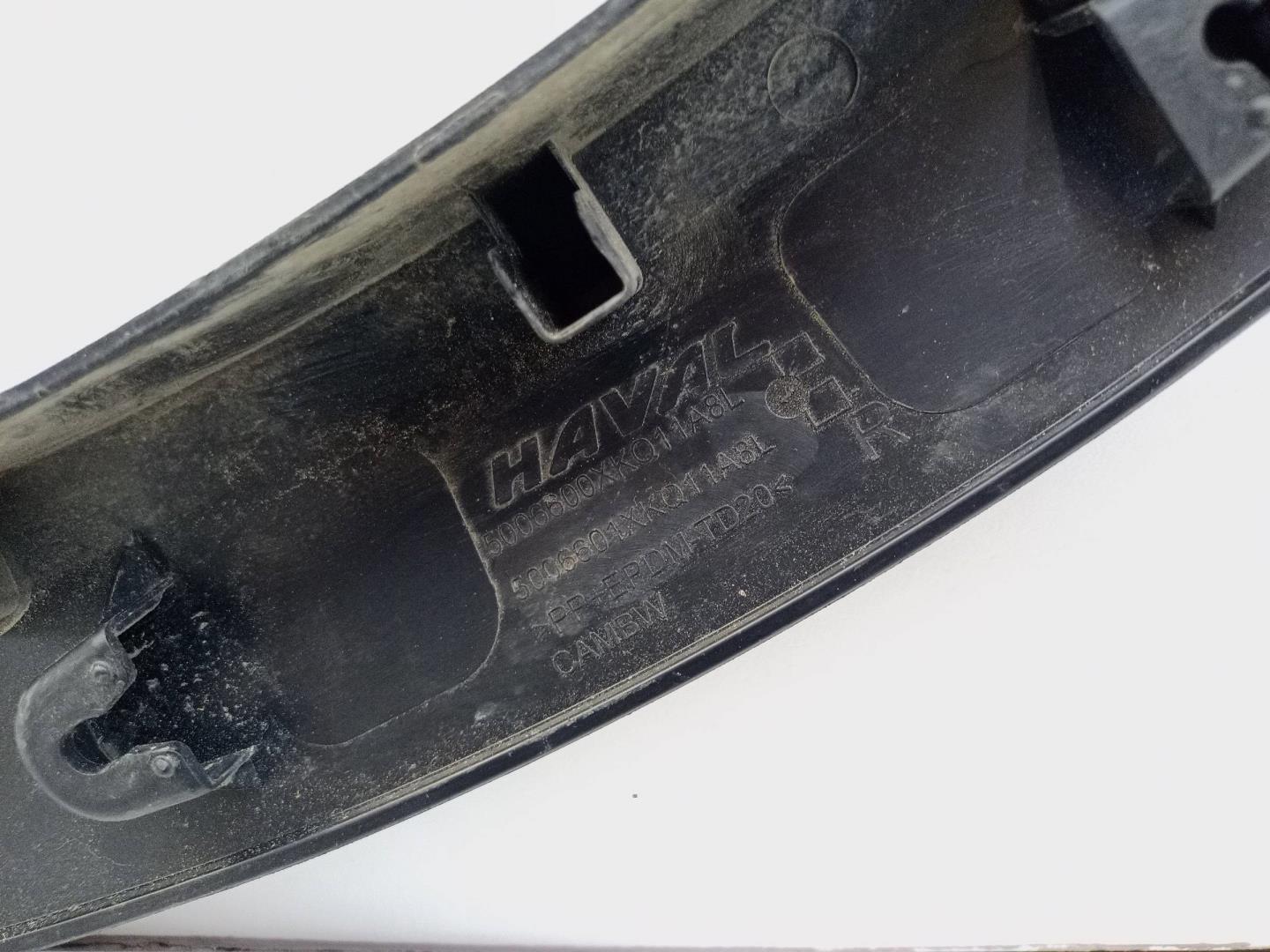 Накладка заднего крыла правого