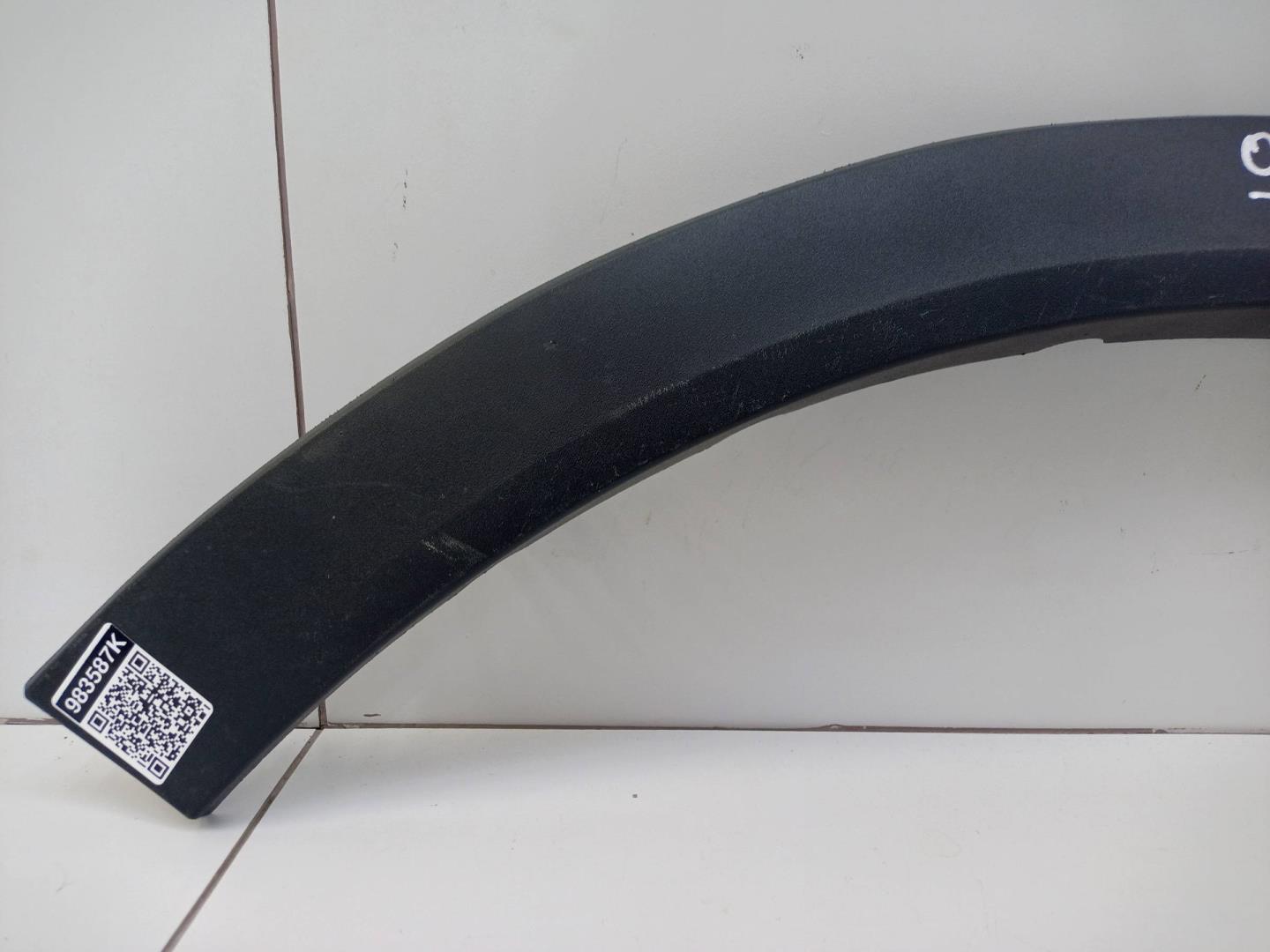 Накладка заднего крыла правого