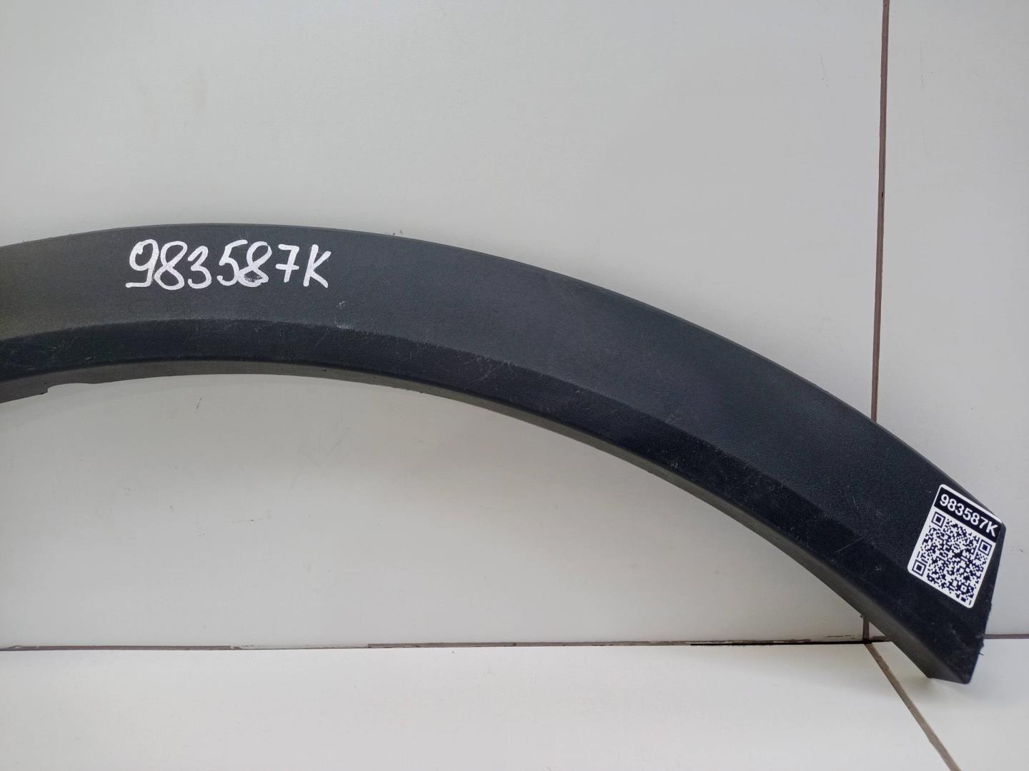 Накладка заднего крыла правого